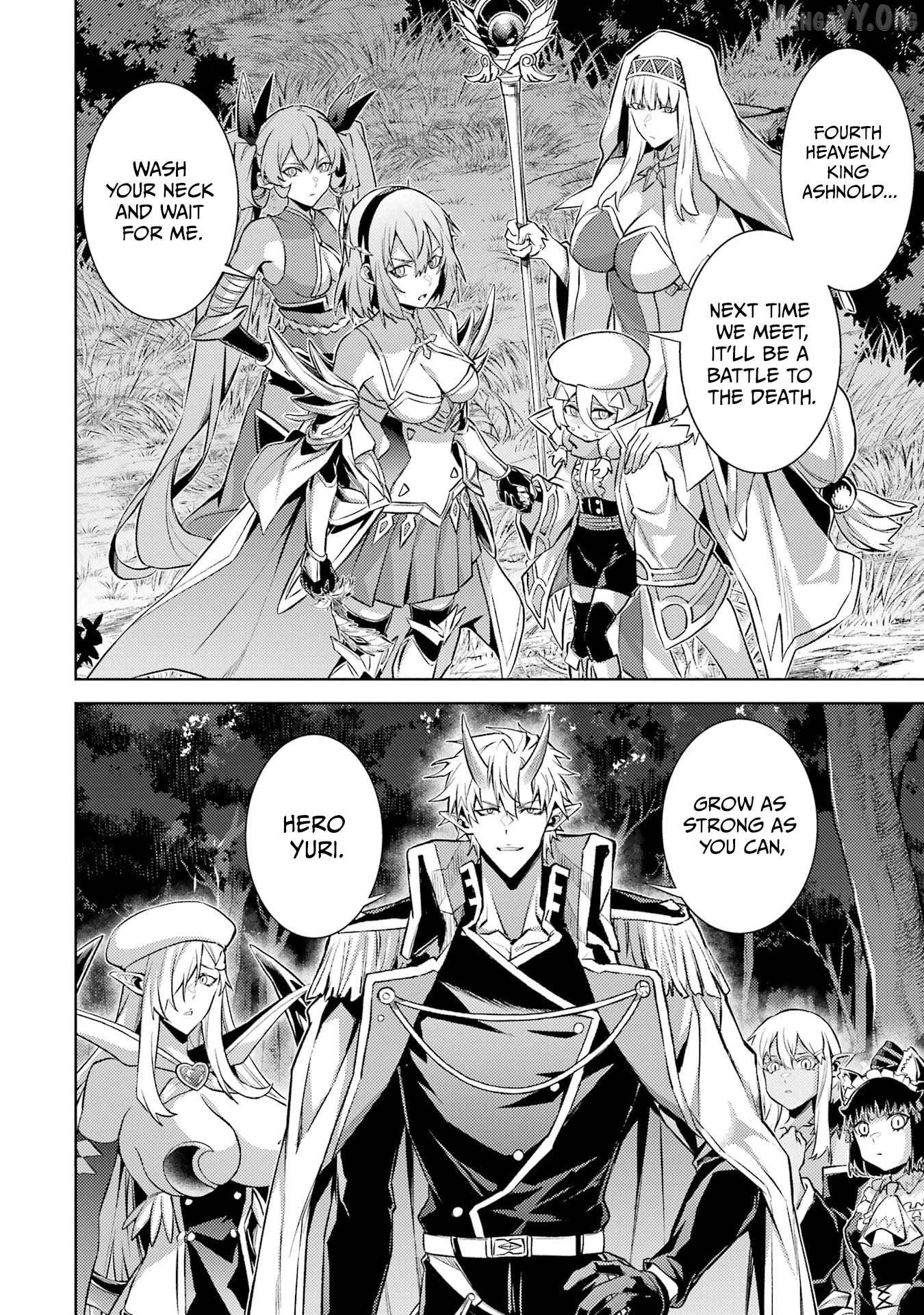 When I Reincarnated, I Was a Mid-boss Who Died Early in the Game ―Survive by Becoming a Household Member with Heroine― Chapter 18 - page 33