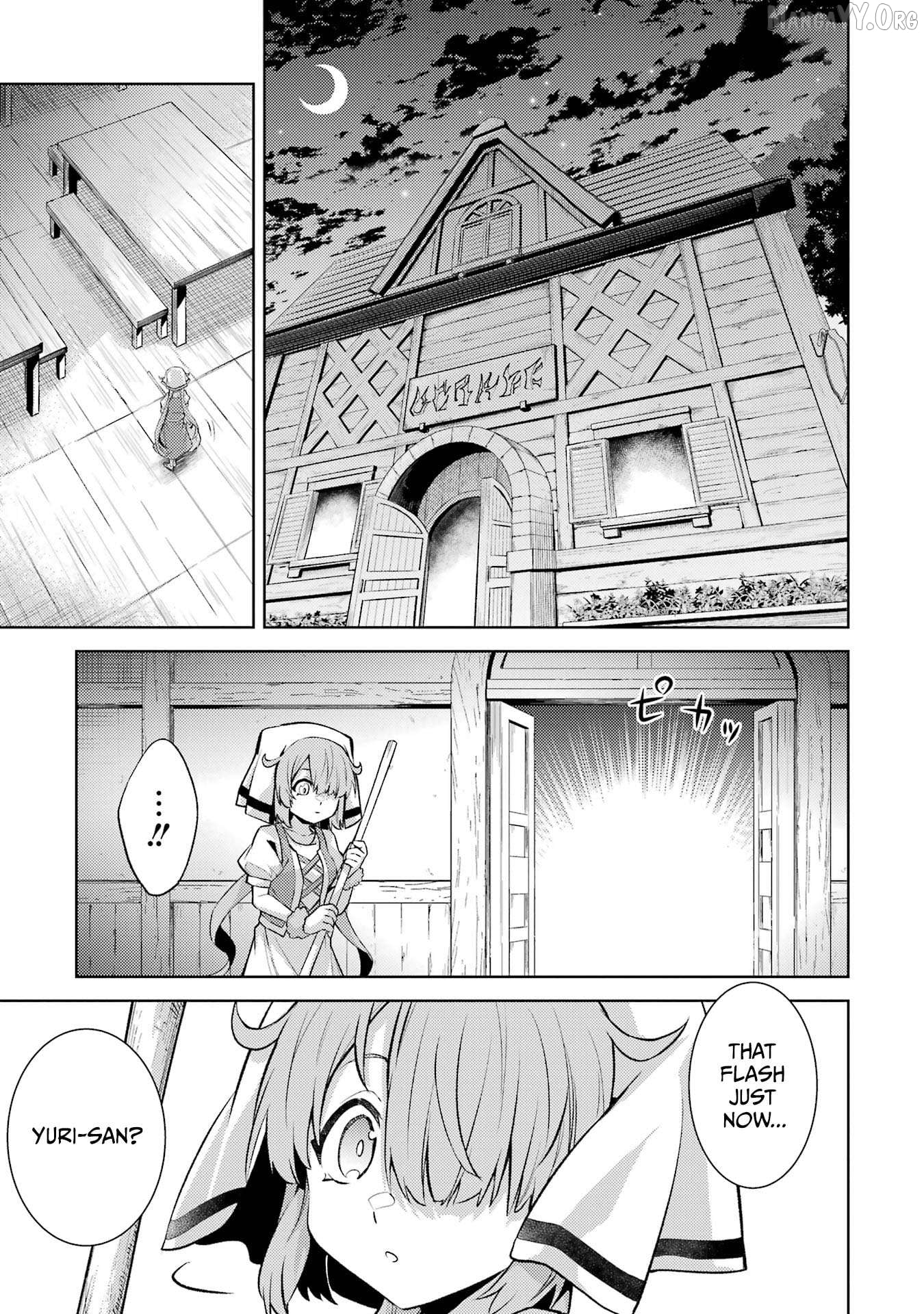 When I Reincarnated, I Was a Mid-boss Who Died Early in the Game ―Survive by Becoming a Household Member with Heroine― Chapter 18 - page 36