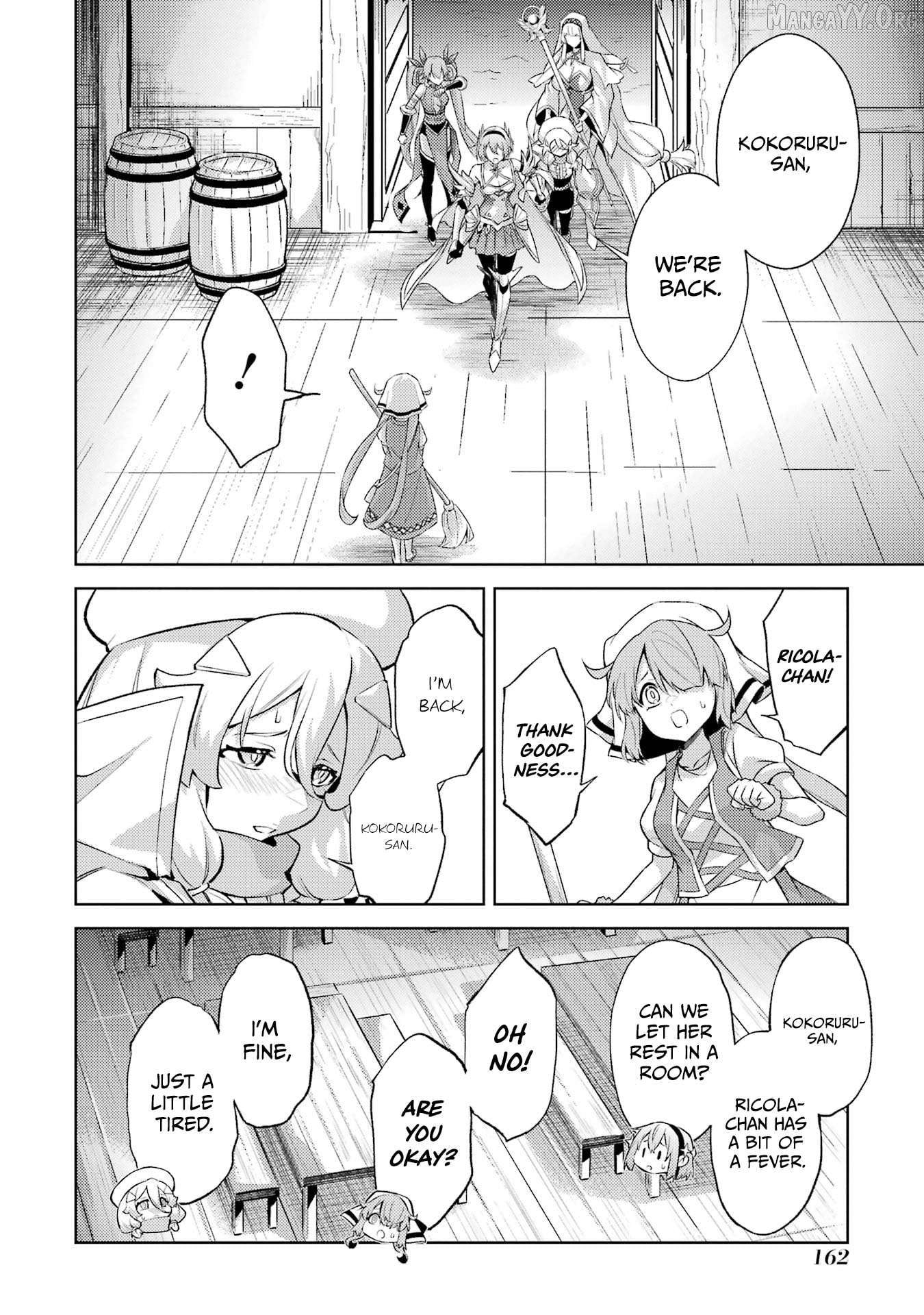 When I Reincarnated, I Was a Mid-boss Who Died Early in the Game ―Survive by Becoming a Household Member with Heroine― Chapter 18 - page 37