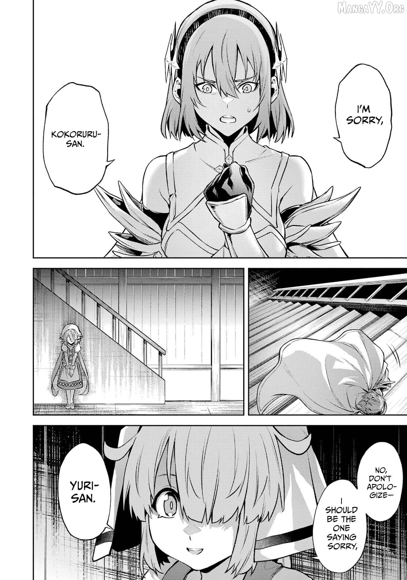 When I Reincarnated, I Was a Mid-boss Who Died Early in the Game ―Survive by Becoming a Household Member with Heroine― Chapter 18 - page 45