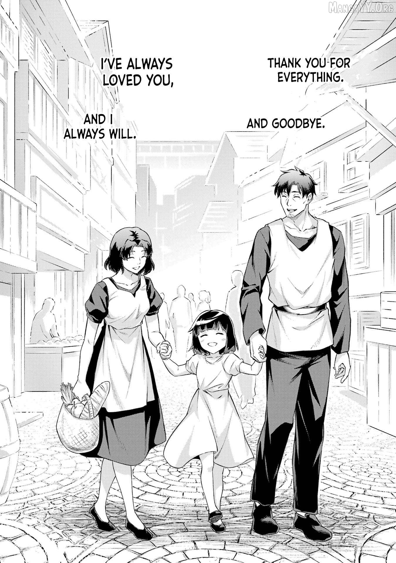 When I Reincarnated, I Was a Mid-boss Who Died Early in the Game ―Survive by Becoming a Household Member with Heroine― Chapter 18 - page 5