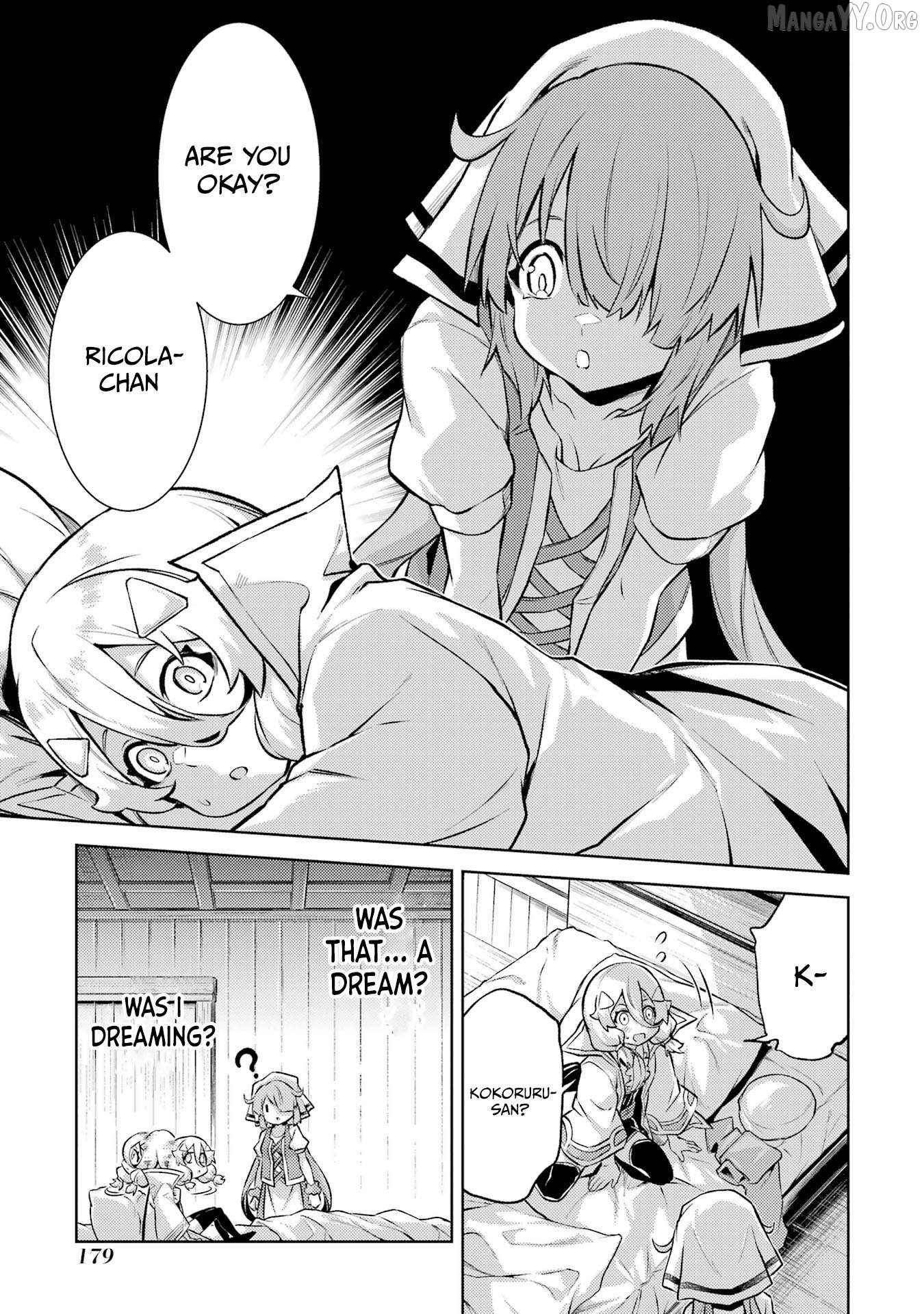 When I Reincarnated, I Was a Mid-boss Who Died Early in the Game ―Survive by Becoming a Household Member with Heroine― Chapter 18 - page 54