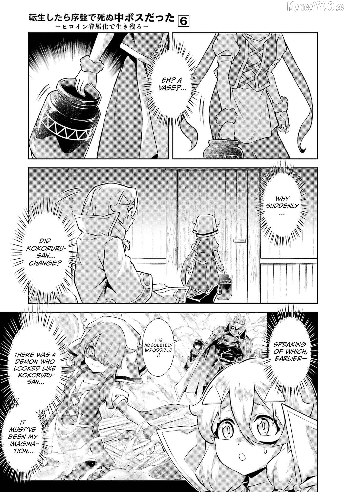 When I Reincarnated, I Was a Mid-boss Who Died Early in the Game ―Survive by Becoming a Household Member with Heroine― Chapter 18 - page 56