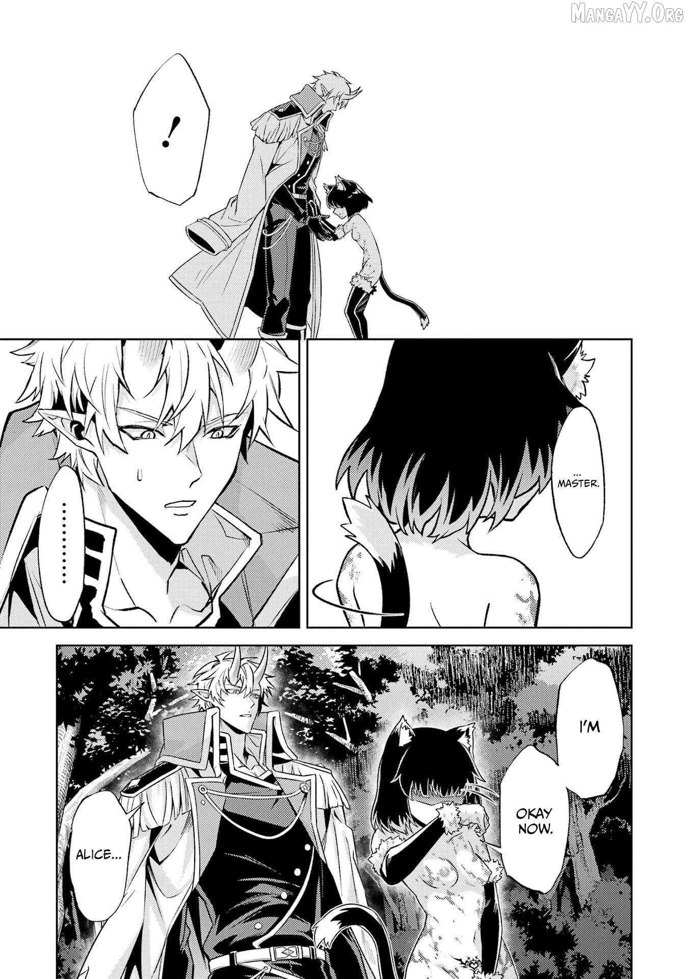 When I Reincarnated, I Was a Mid-boss Who Died Early in the Game ―Survive by Becoming a Household Member with Heroine― Chapter 18 - page 6