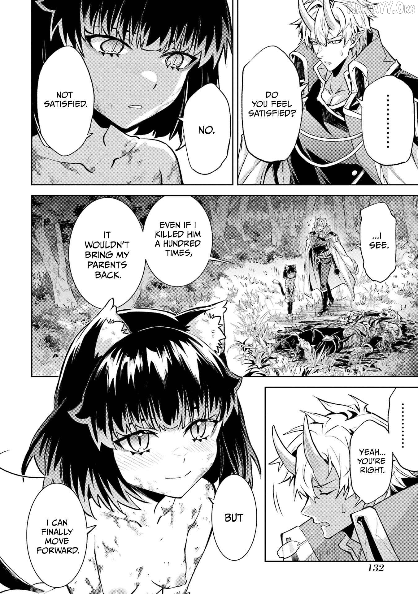 When I Reincarnated, I Was a Mid-boss Who Died Early in the Game ―Survive by Becoming a Household Member with Heroine― Chapter 18 - page 7