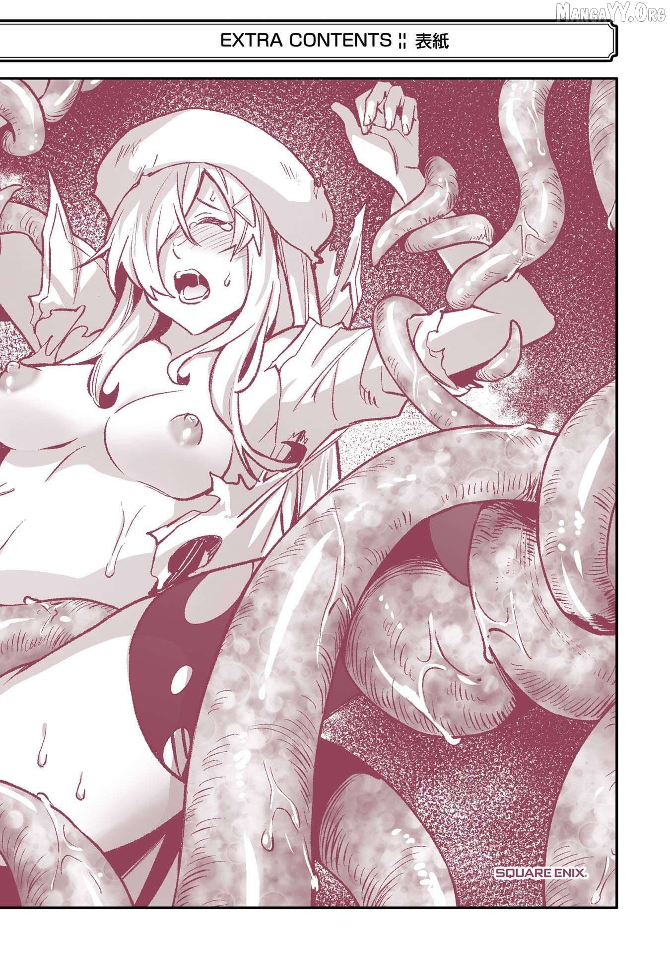 When I Reincarnated, I Was a Mid-boss Who Died Early in the Game ―Survive by Becoming a Household Member with Heroine― Chapter 18 - page 71