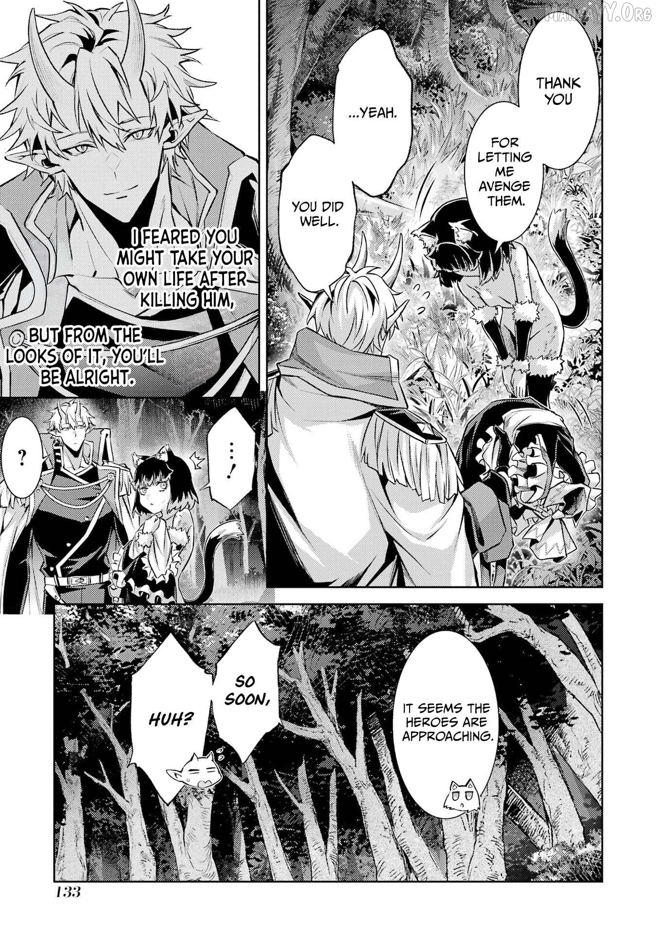 When I Reincarnated, I Was a Mid-boss Who Died Early in the Game ―Survive by Becoming a Household Member with Heroine― Chapter 18 - page 8