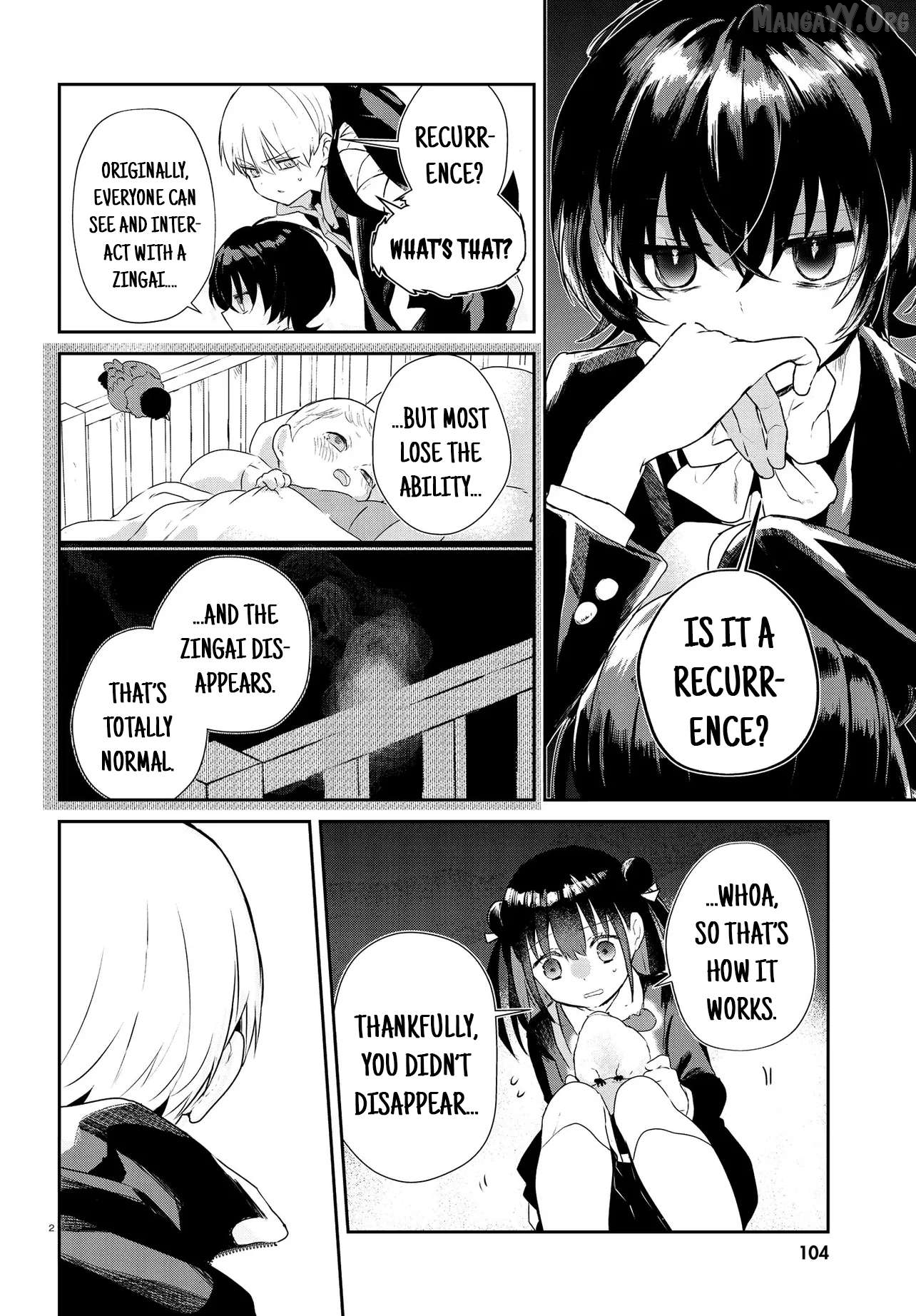 Inochi no Tabekata Chapter 15.2 - page 2