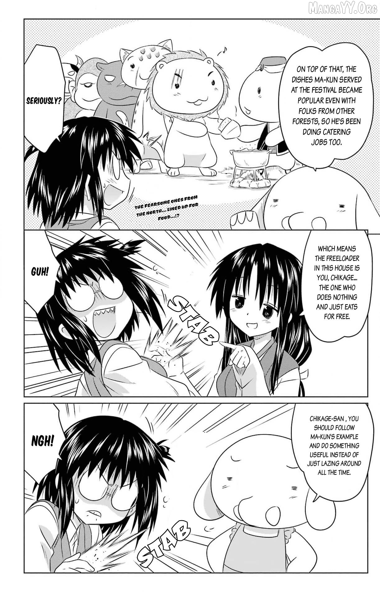 Nagasarete Airantou Chapter 253 - page 10