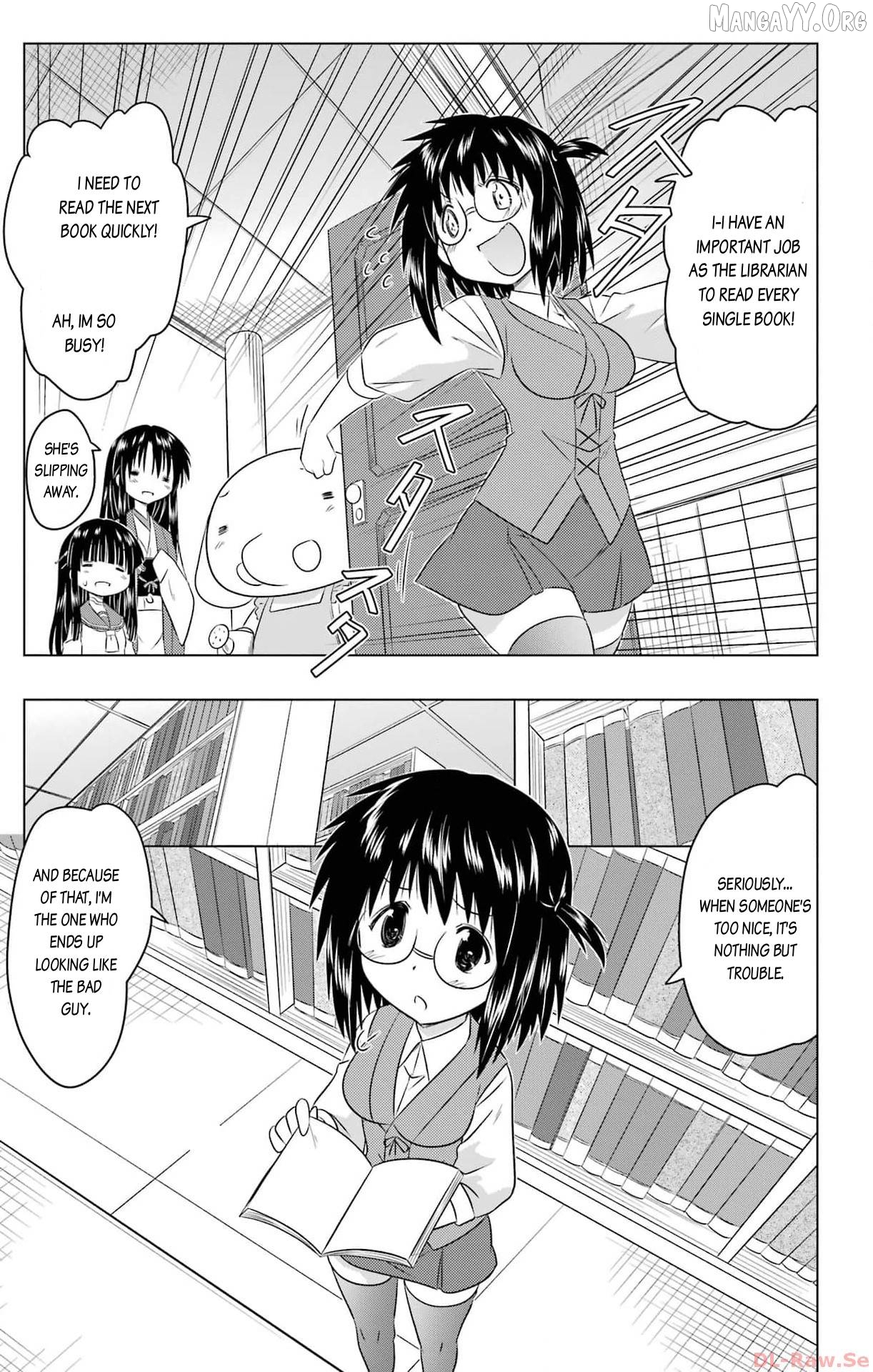 Nagasarete Airantou Chapter 253 - page 11