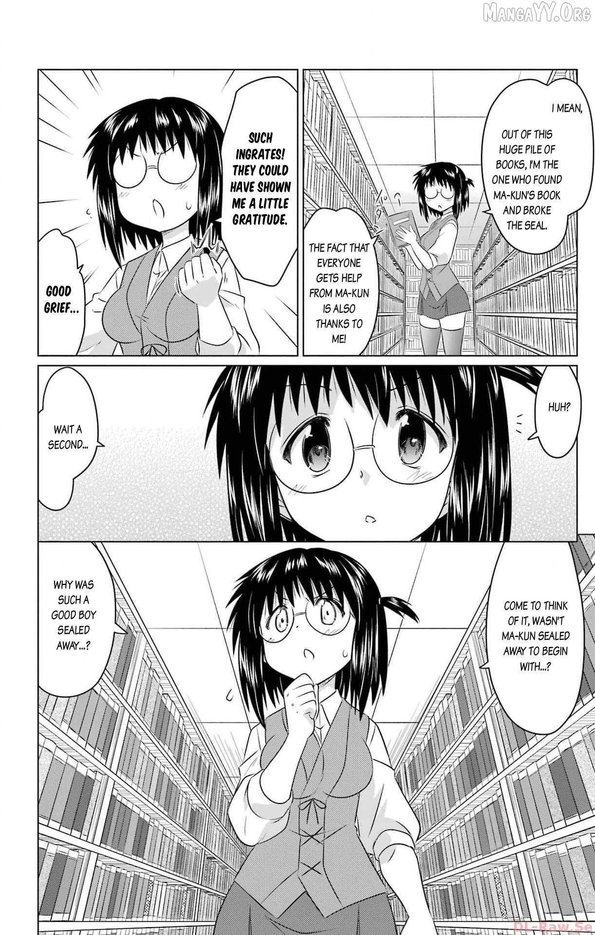 Nagasarete Airantou Chapter 253 - page 12