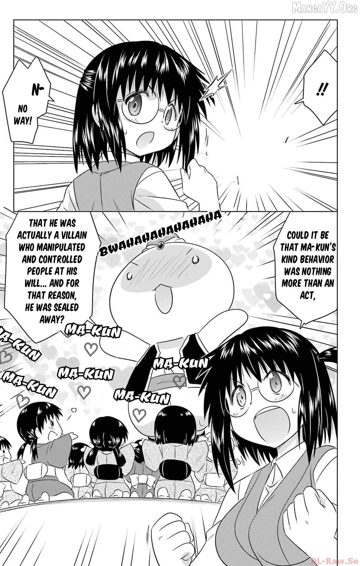 Nagasarete Airantou Chapter 253 - page 13