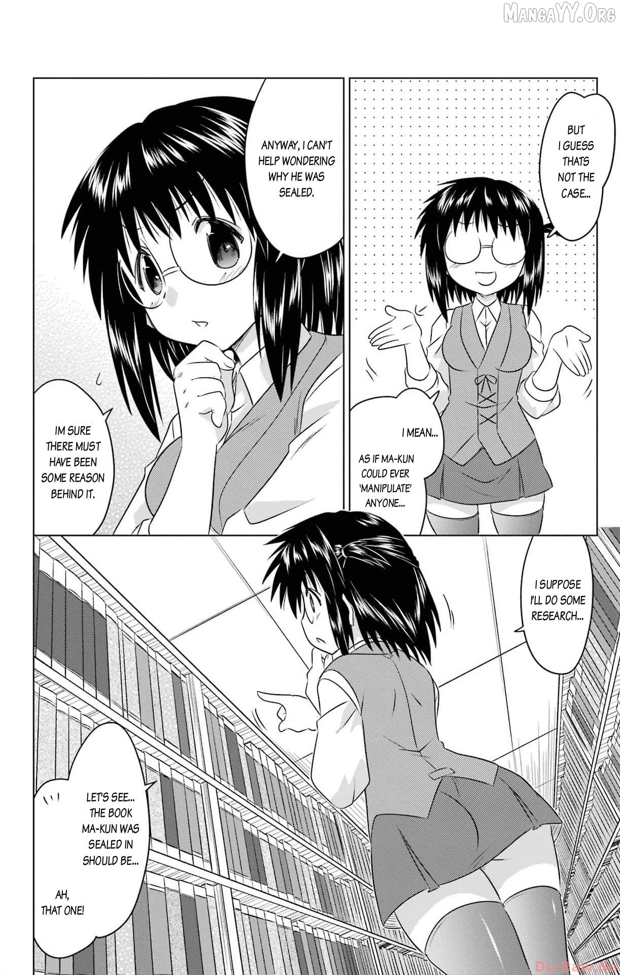 Nagasarete Airantou Chapter 253 - page 14