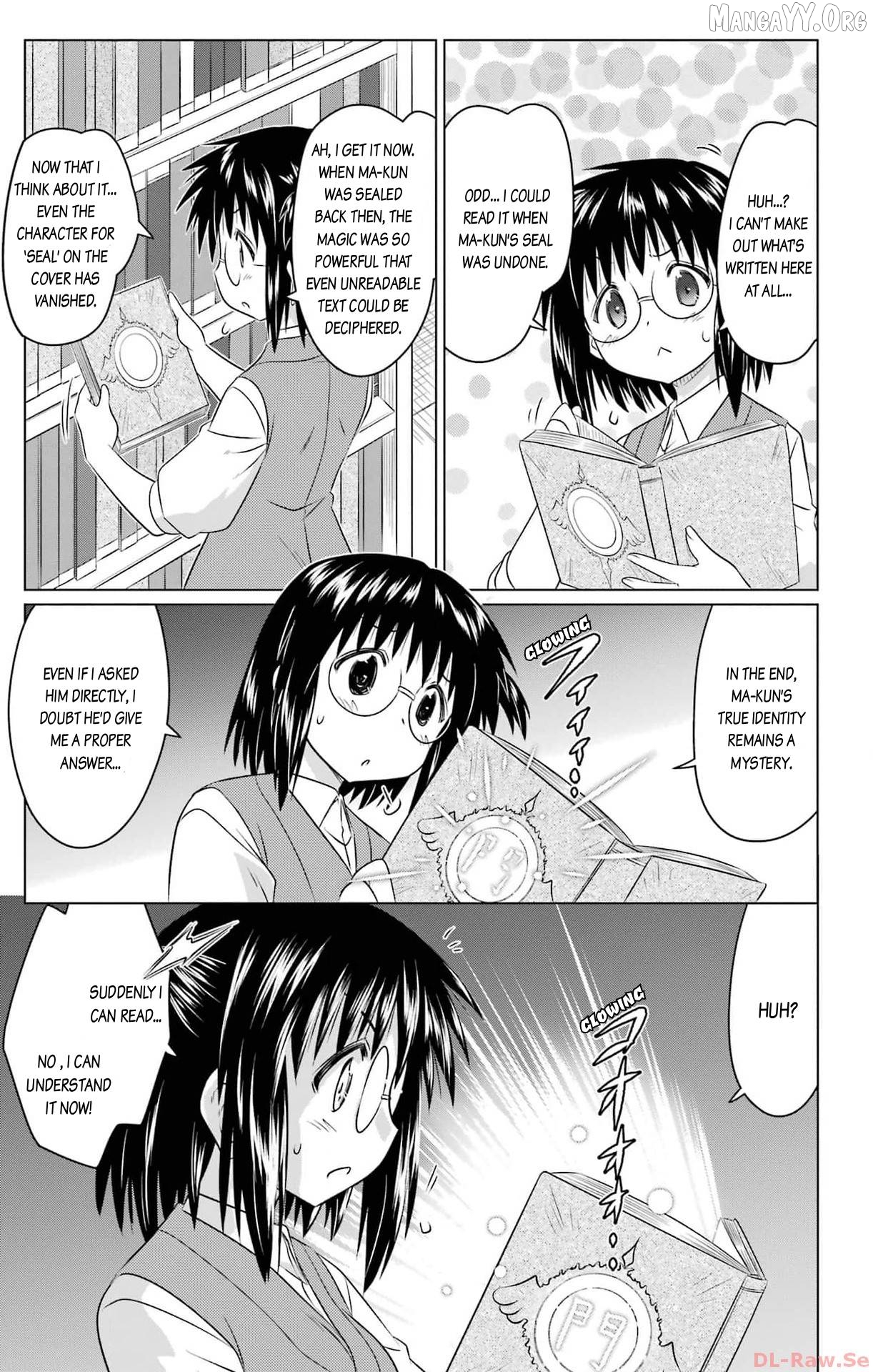 Nagasarete Airantou Chapter 253 - page 15