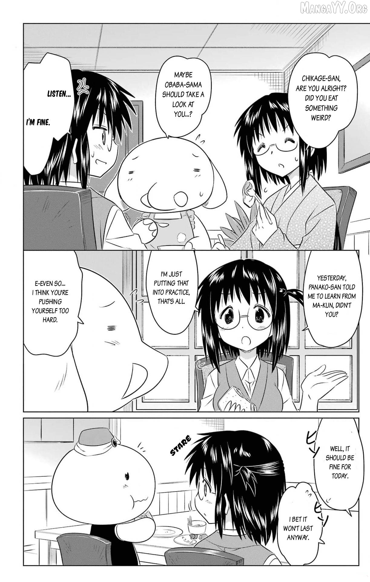 Nagasarete Airantou Chapter 253 - page 20