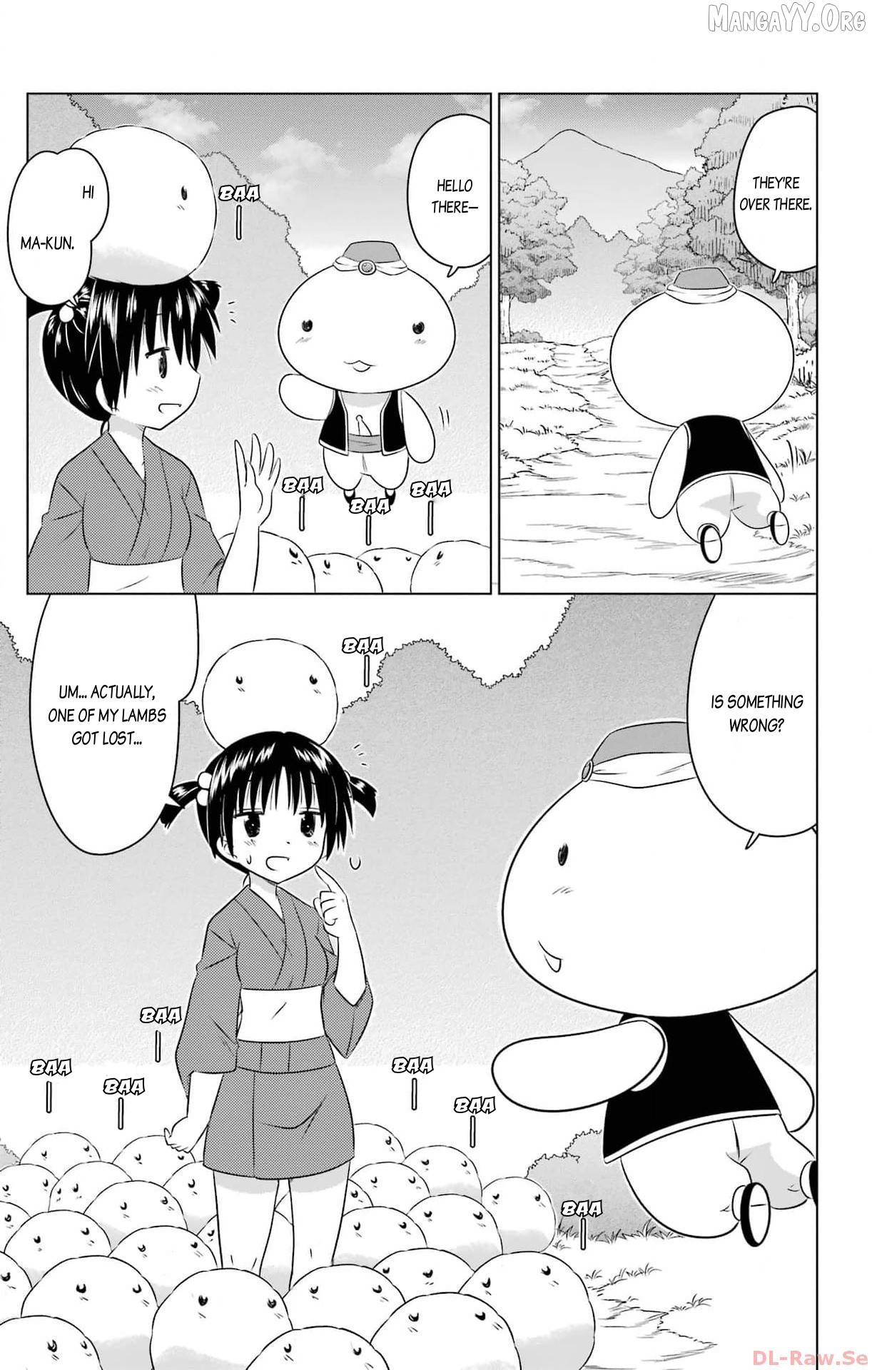 Nagasarete Airantou Chapter 253 - page 23