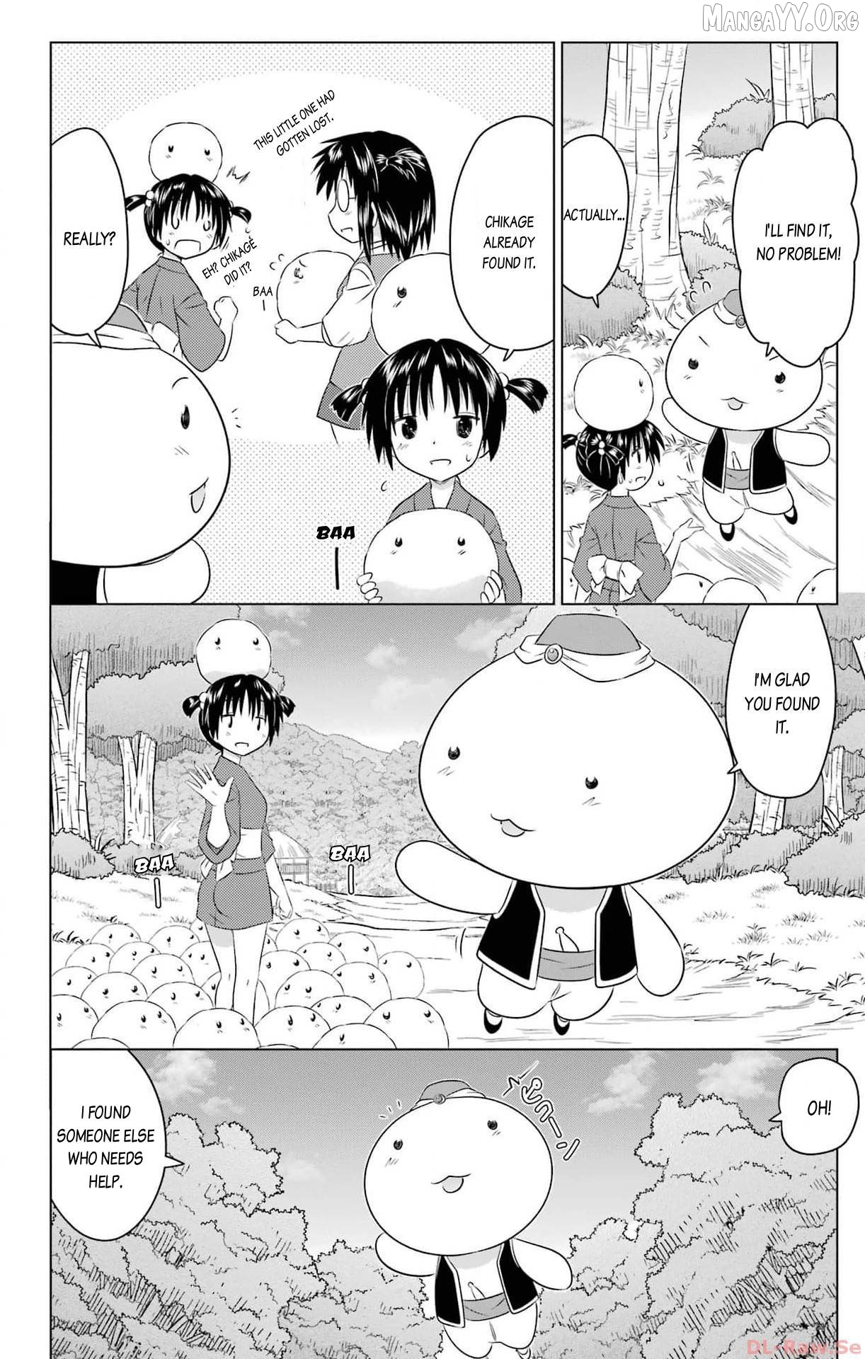 Nagasarete Airantou Chapter 253 - page 24