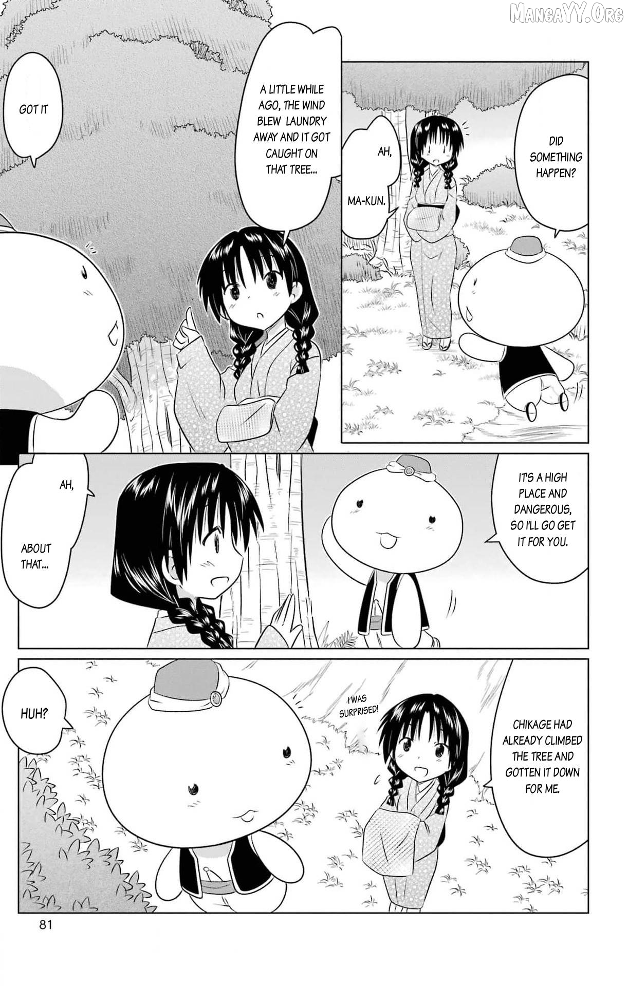 Nagasarete Airantou Chapter 253 - page 25