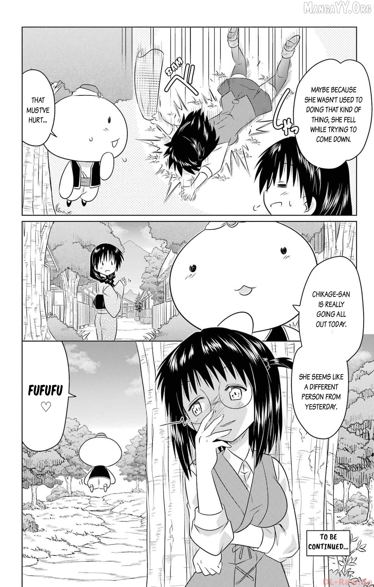 Nagasarete Airantou Chapter 253 - page 26