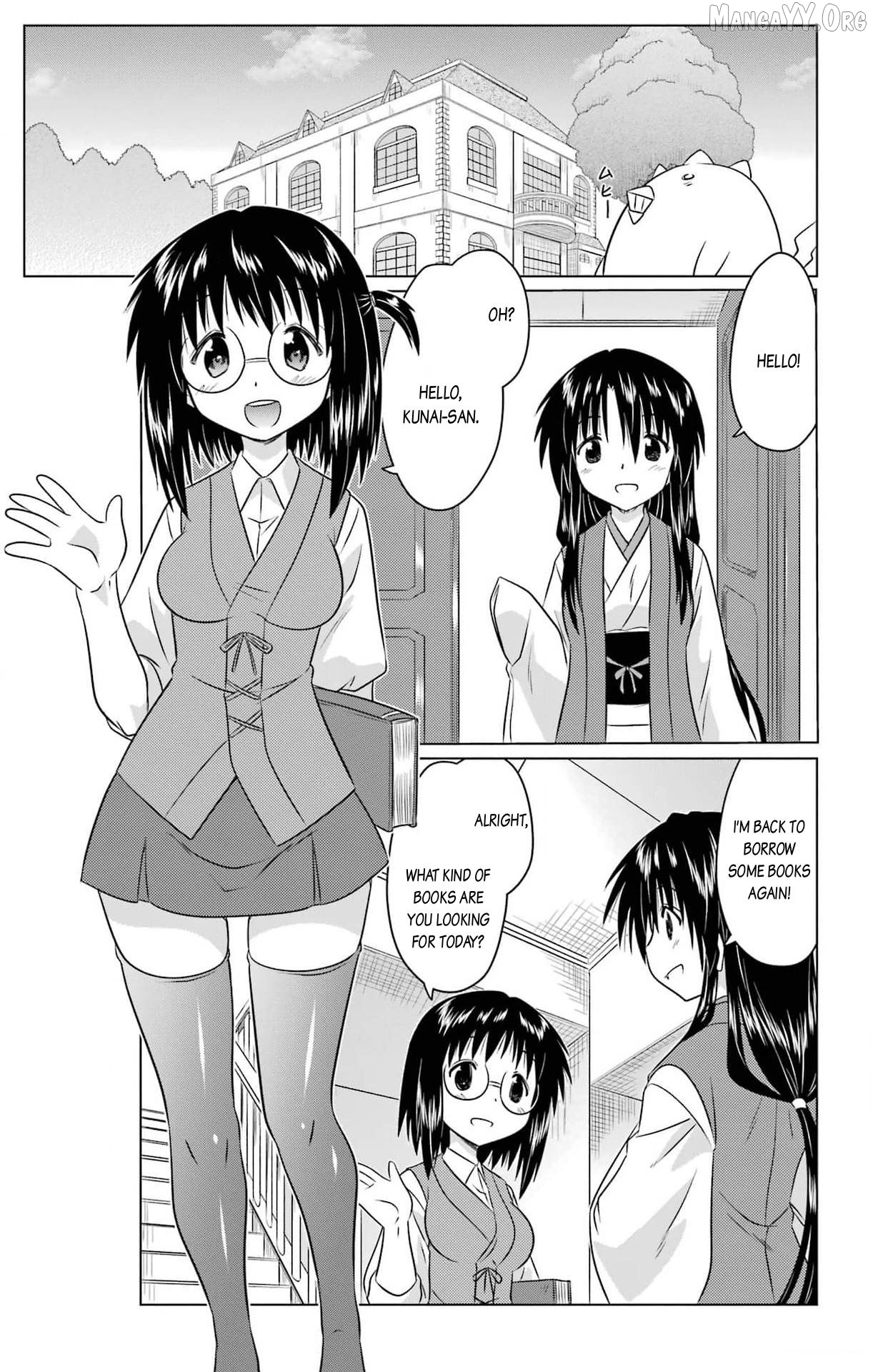 Nagasarete Airantou Chapter 253 - page 3