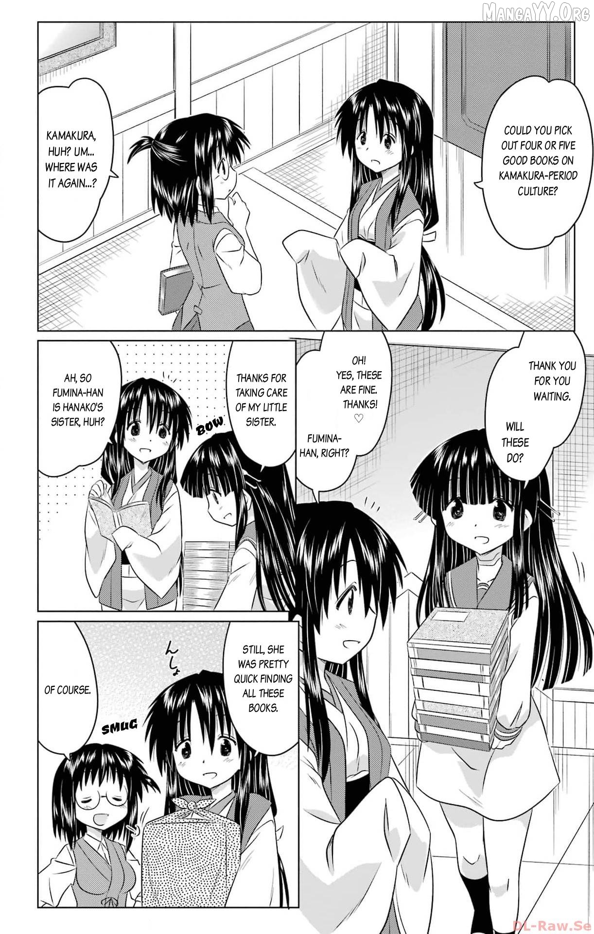 Nagasarete Airantou Chapter 253 - page 4