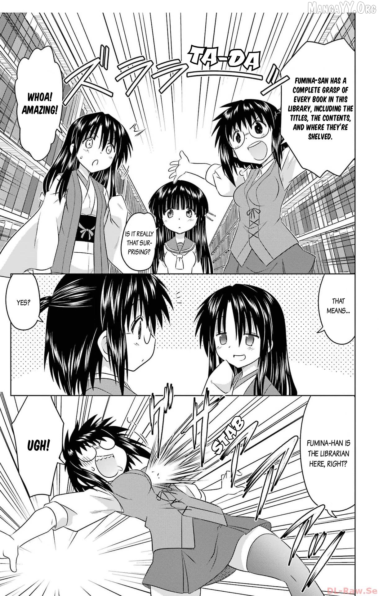 Nagasarete Airantou Chapter 253 - page 5