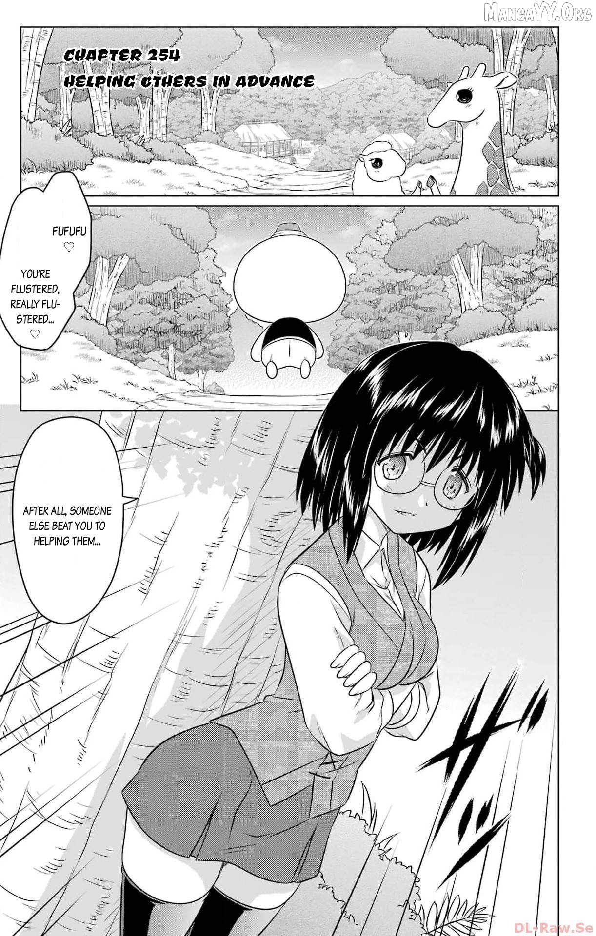 Nagasarete Airantou Chapter 254 - page 1