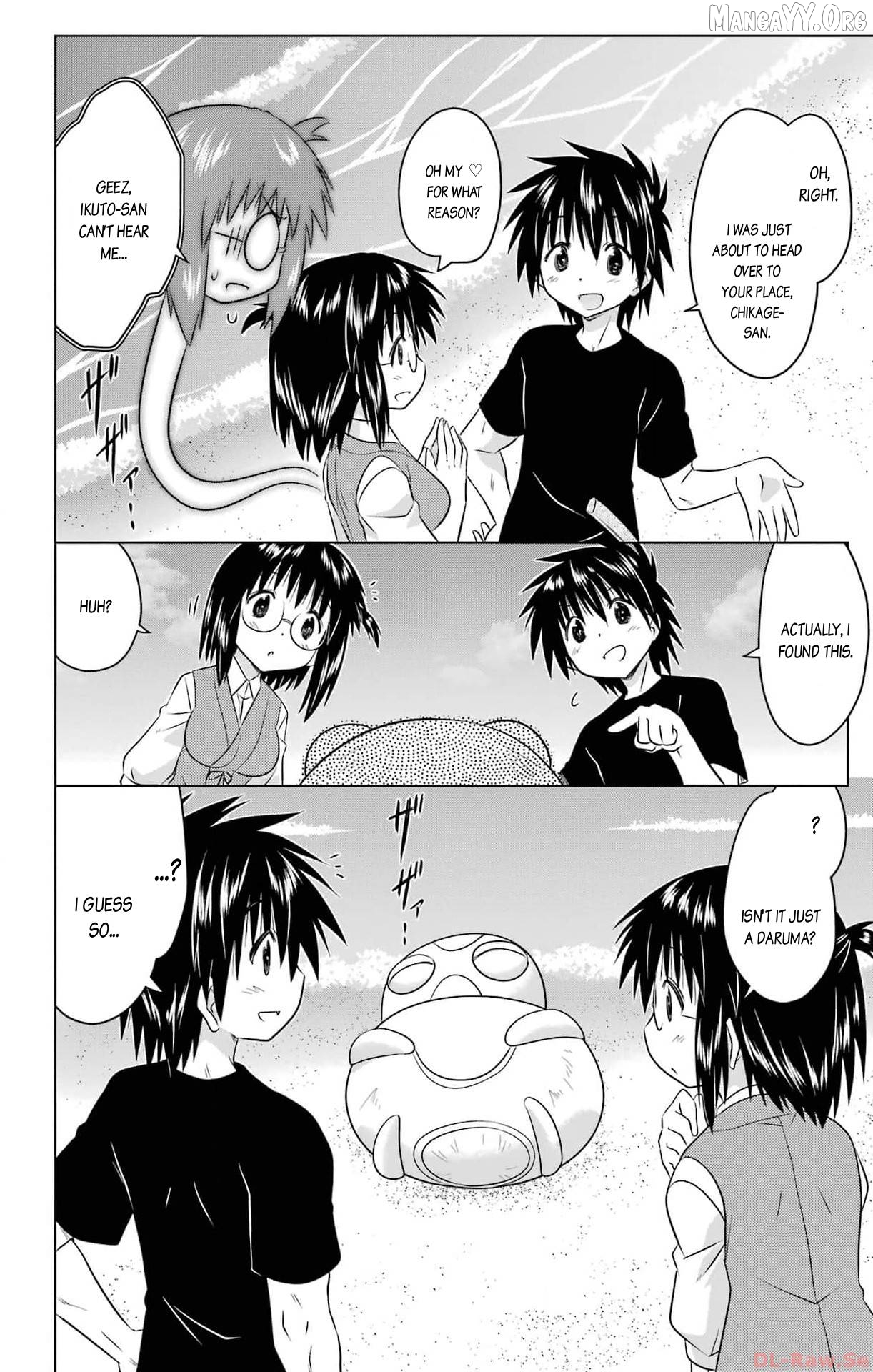 Nagasarete Airantou Chapter 254 - page 10