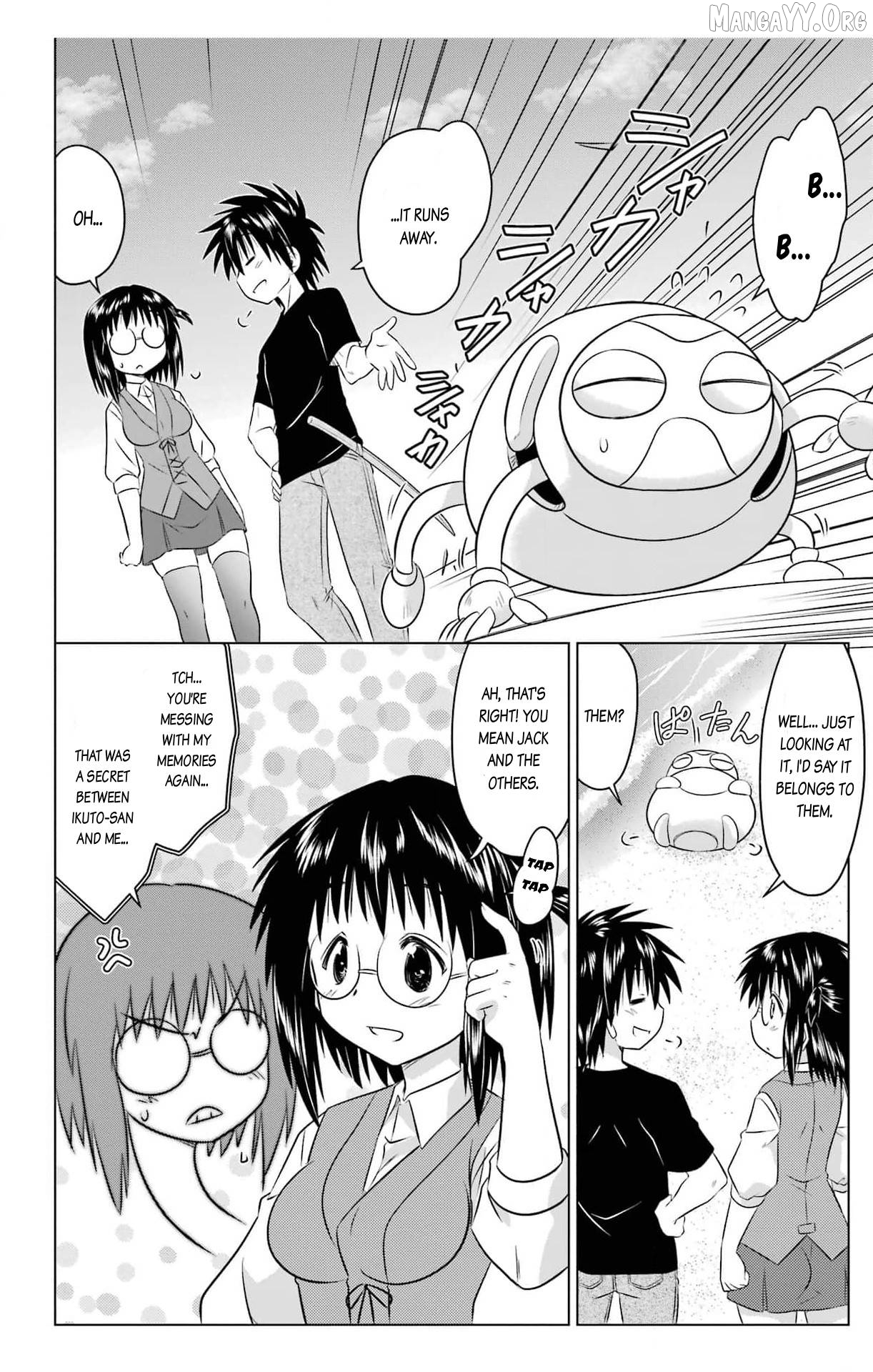 Nagasarete Airantou Chapter 254 - page 12