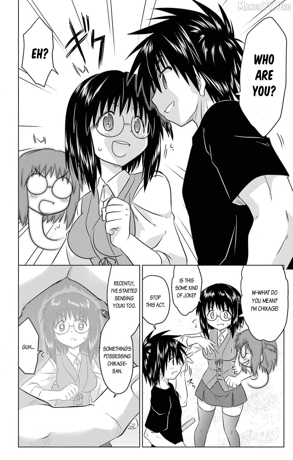 Nagasarete Airantou Chapter 254 - page 14