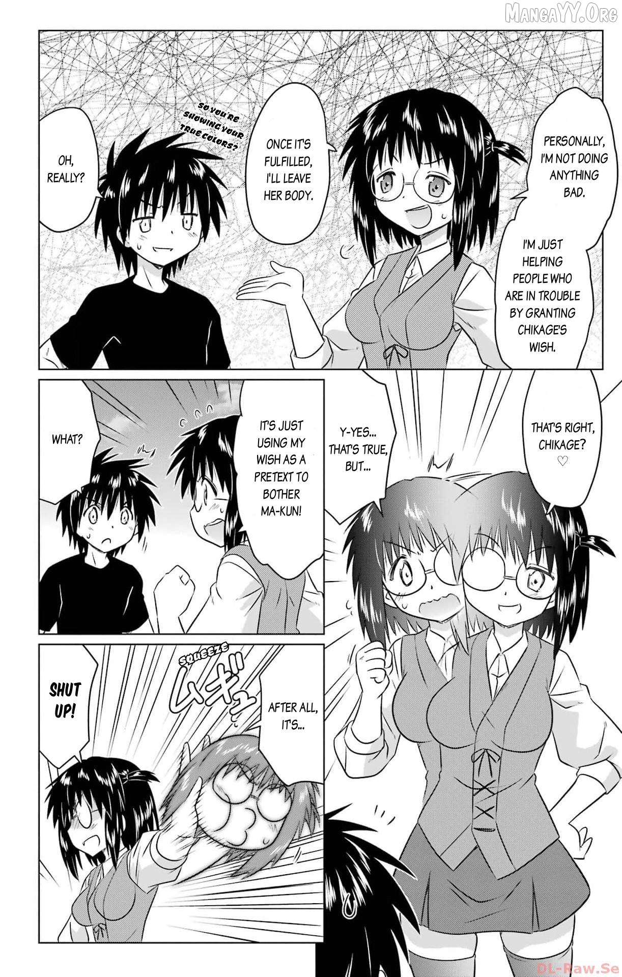 Nagasarete Airantou Chapter 254 - page 16