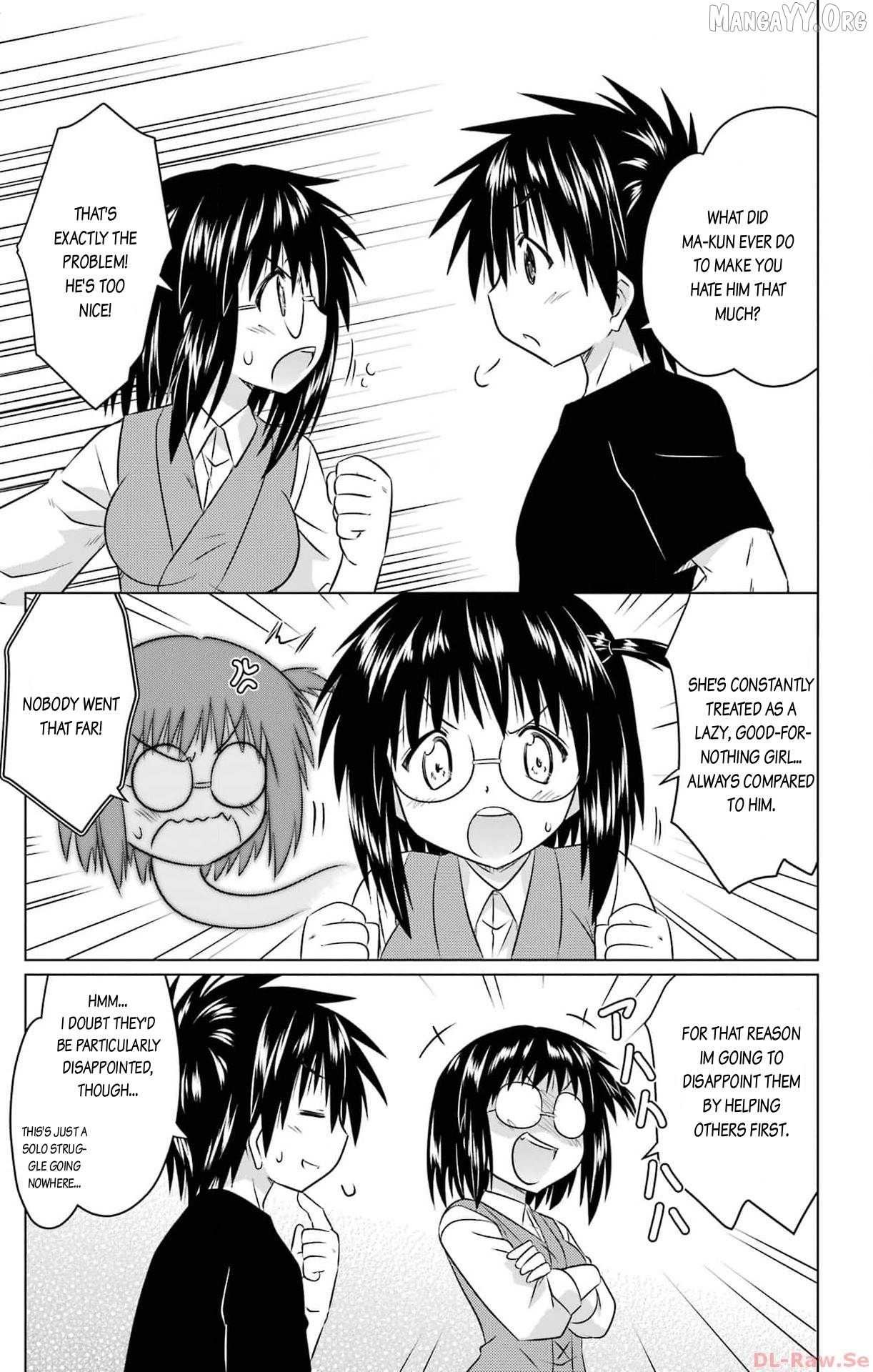 Nagasarete Airantou Chapter 254 - page 17