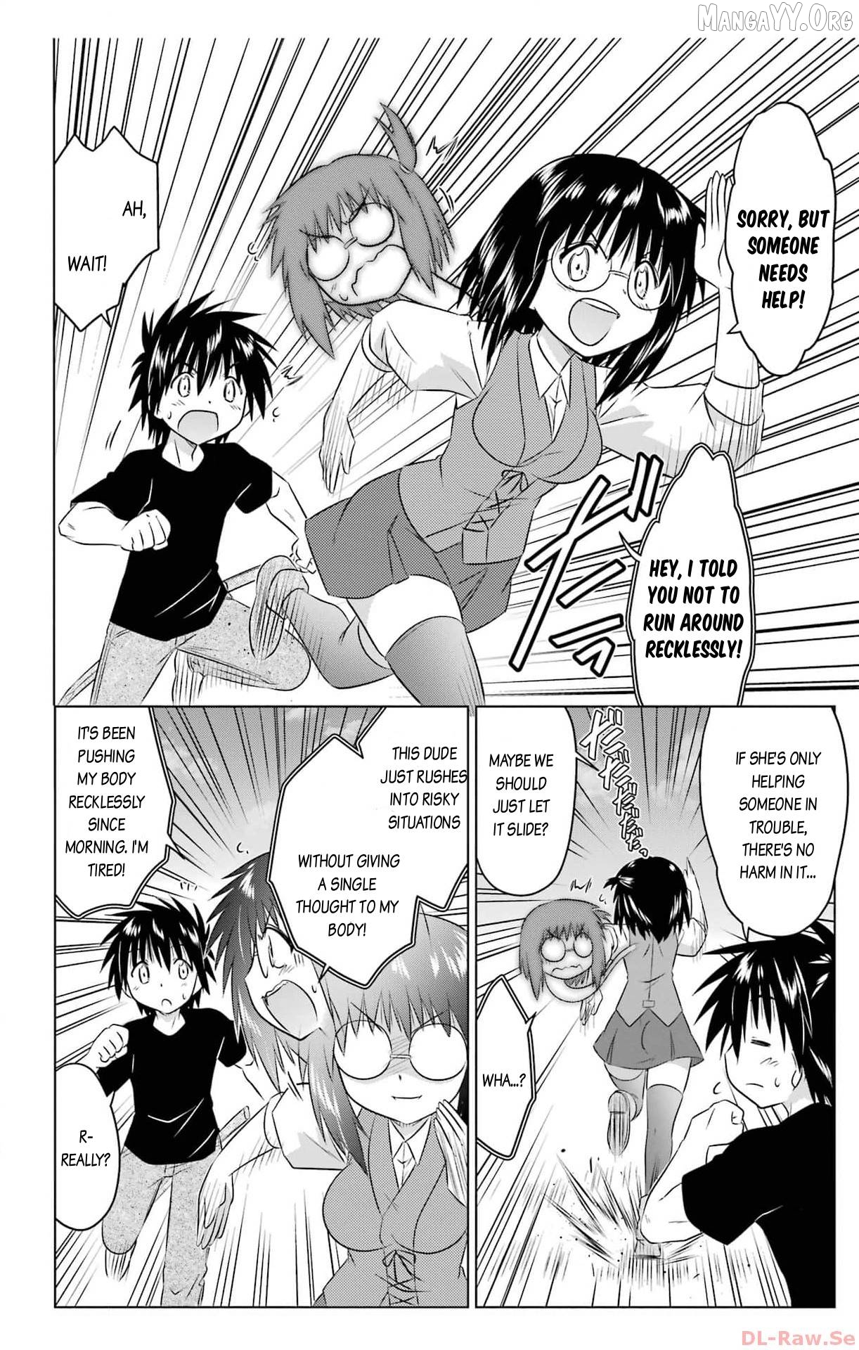 Nagasarete Airantou Chapter 254 - page 18