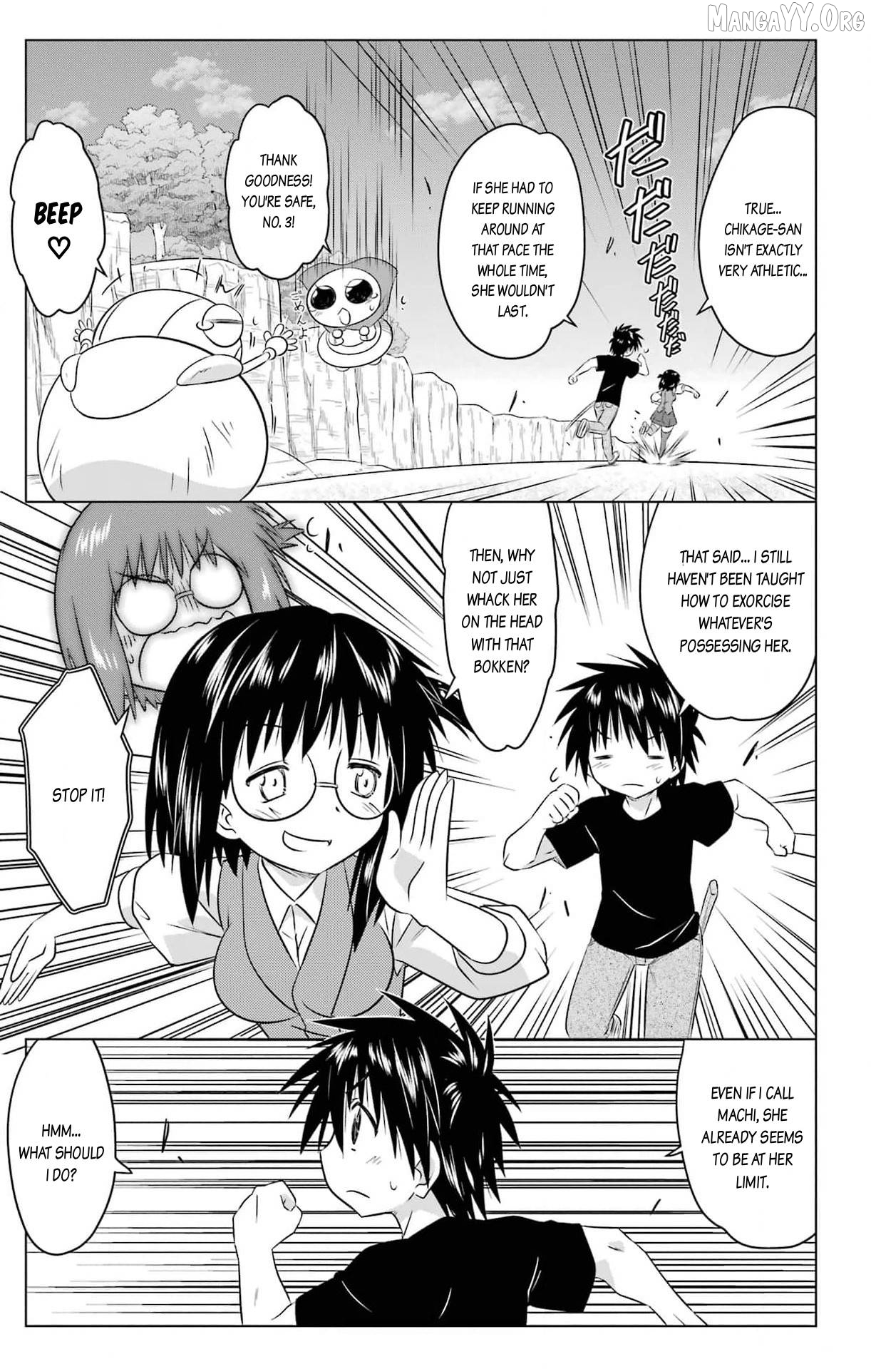 Nagasarete Airantou Chapter 254 - page 19