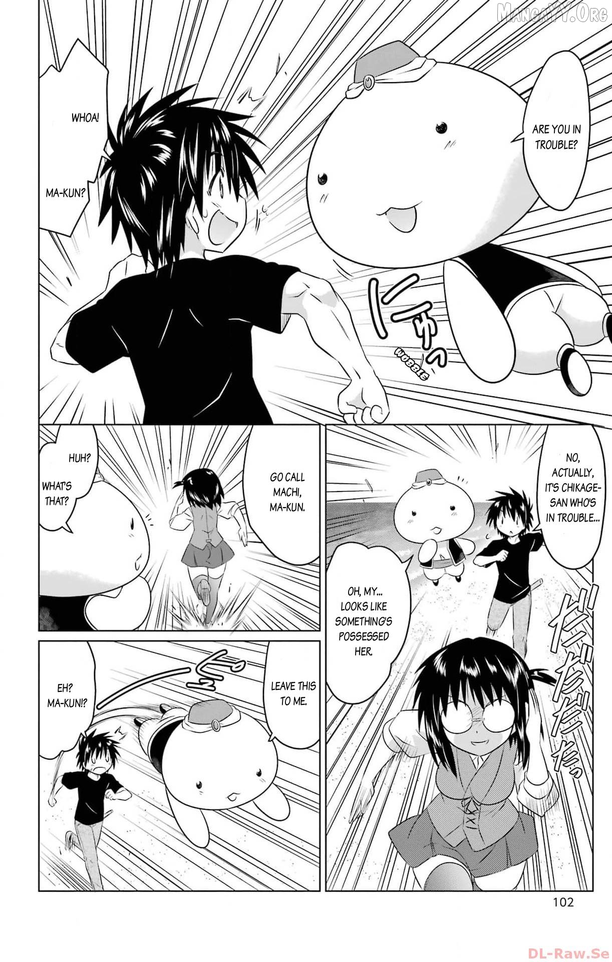 Nagasarete Airantou Chapter 254 - page 20