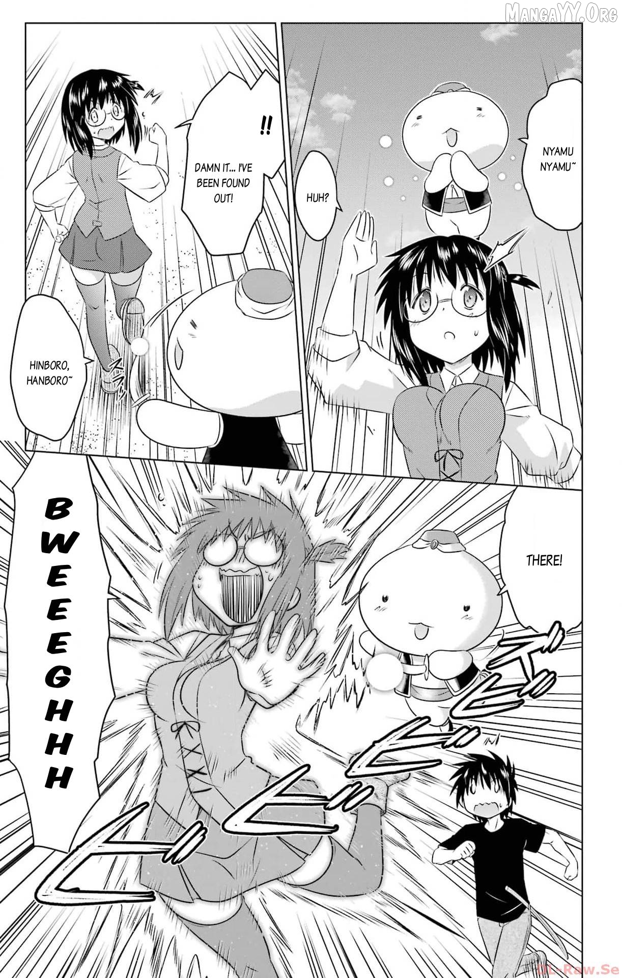 Nagasarete Airantou Chapter 254 - page 21