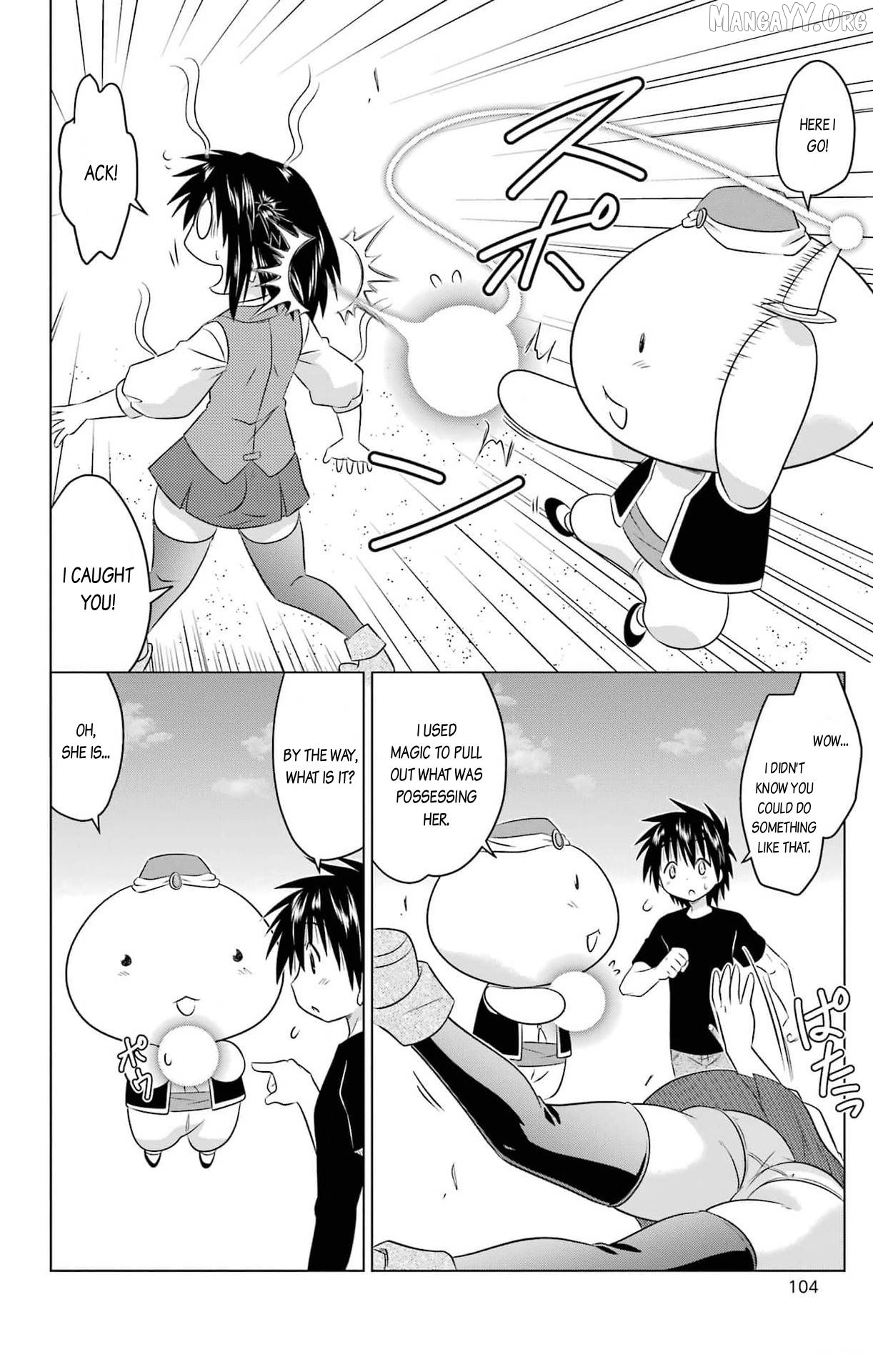 Nagasarete Airantou Chapter 254 - page 22