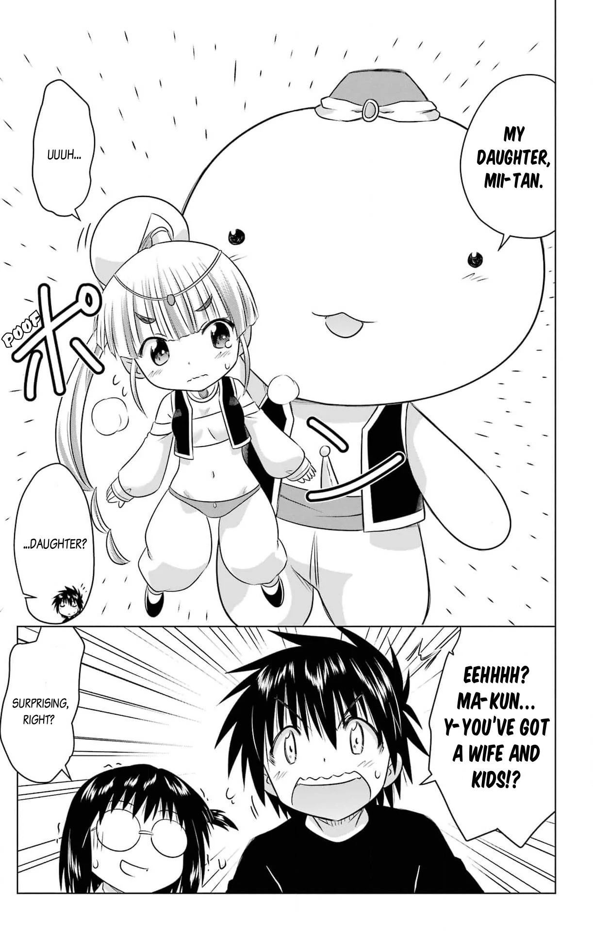 Nagasarete Airantou Chapter 254 - page 23