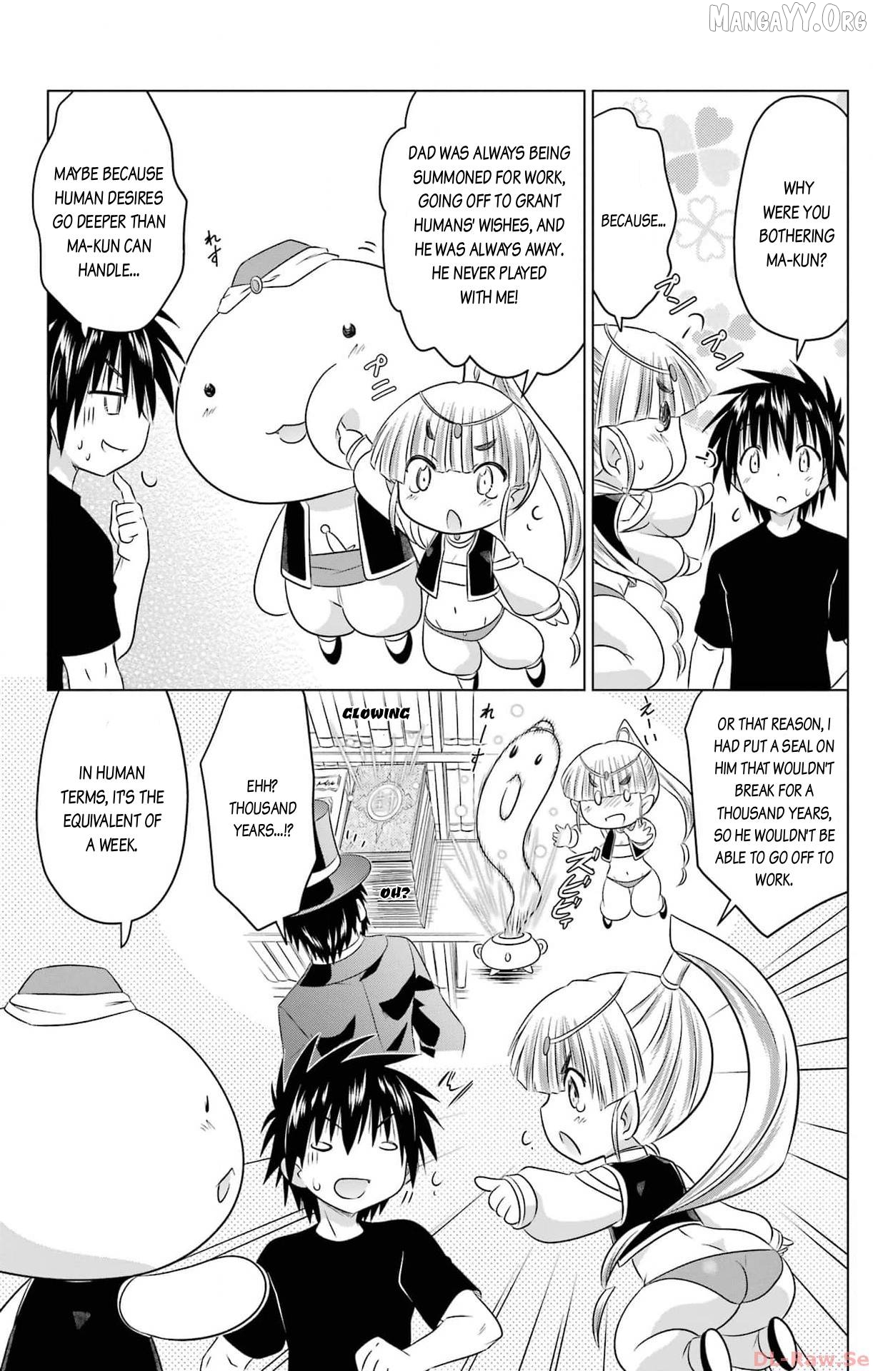 Nagasarete Airantou Chapter 254 - page 24