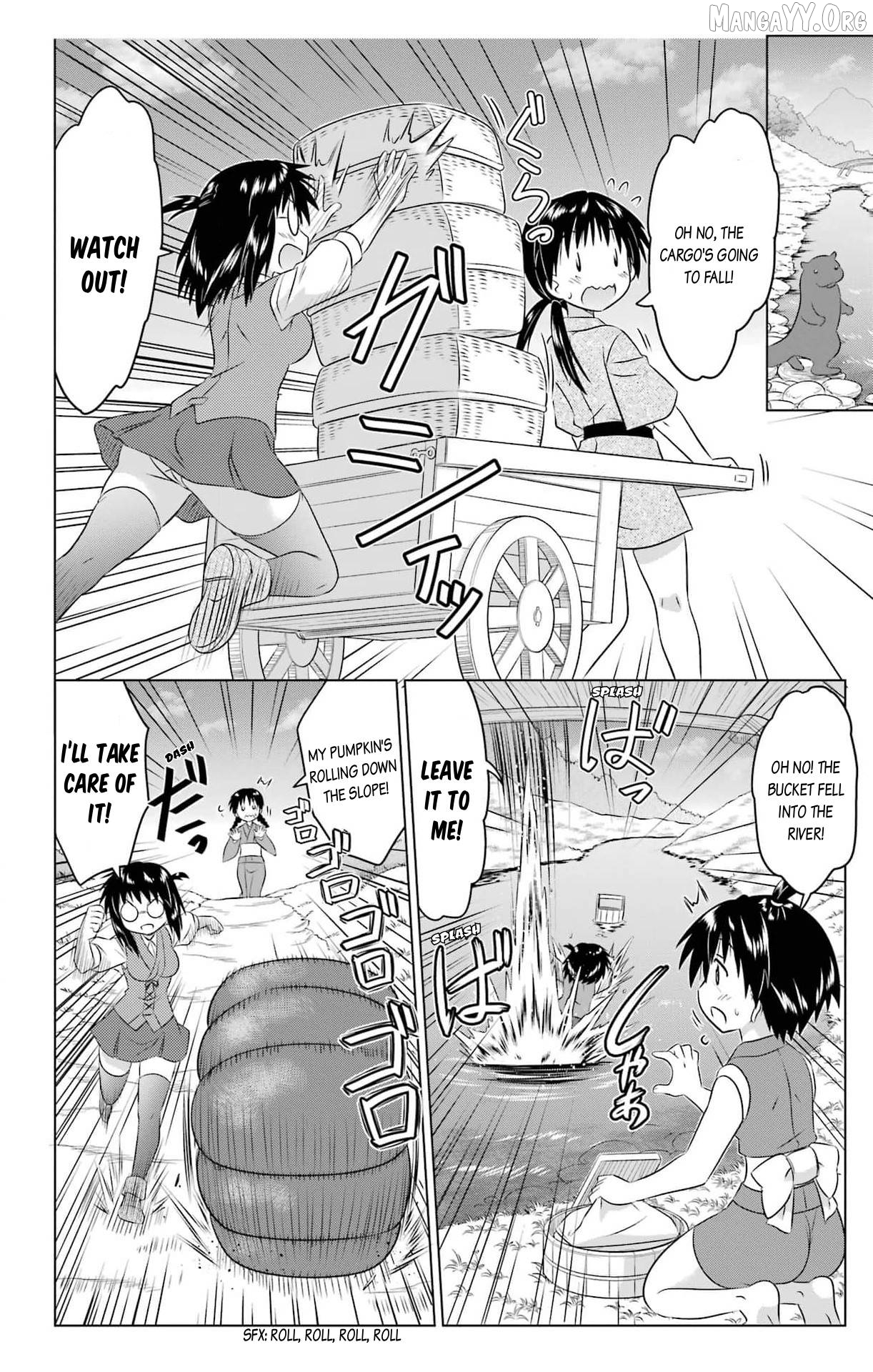 Nagasarete Airantou Chapter 254 - page 4