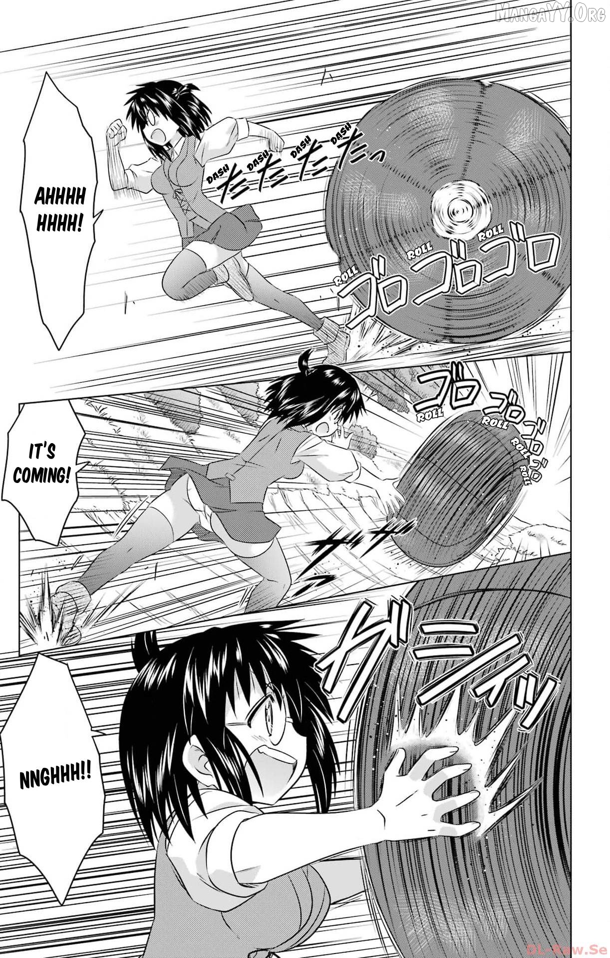 Nagasarete Airantou Chapter 254 - page 5