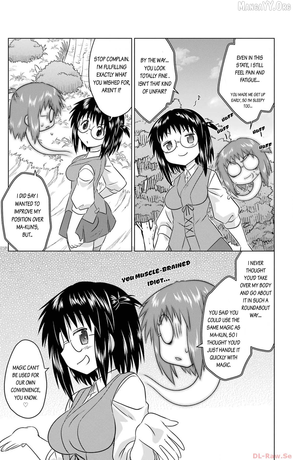 Nagasarete Airantou Chapter 254 - page 7