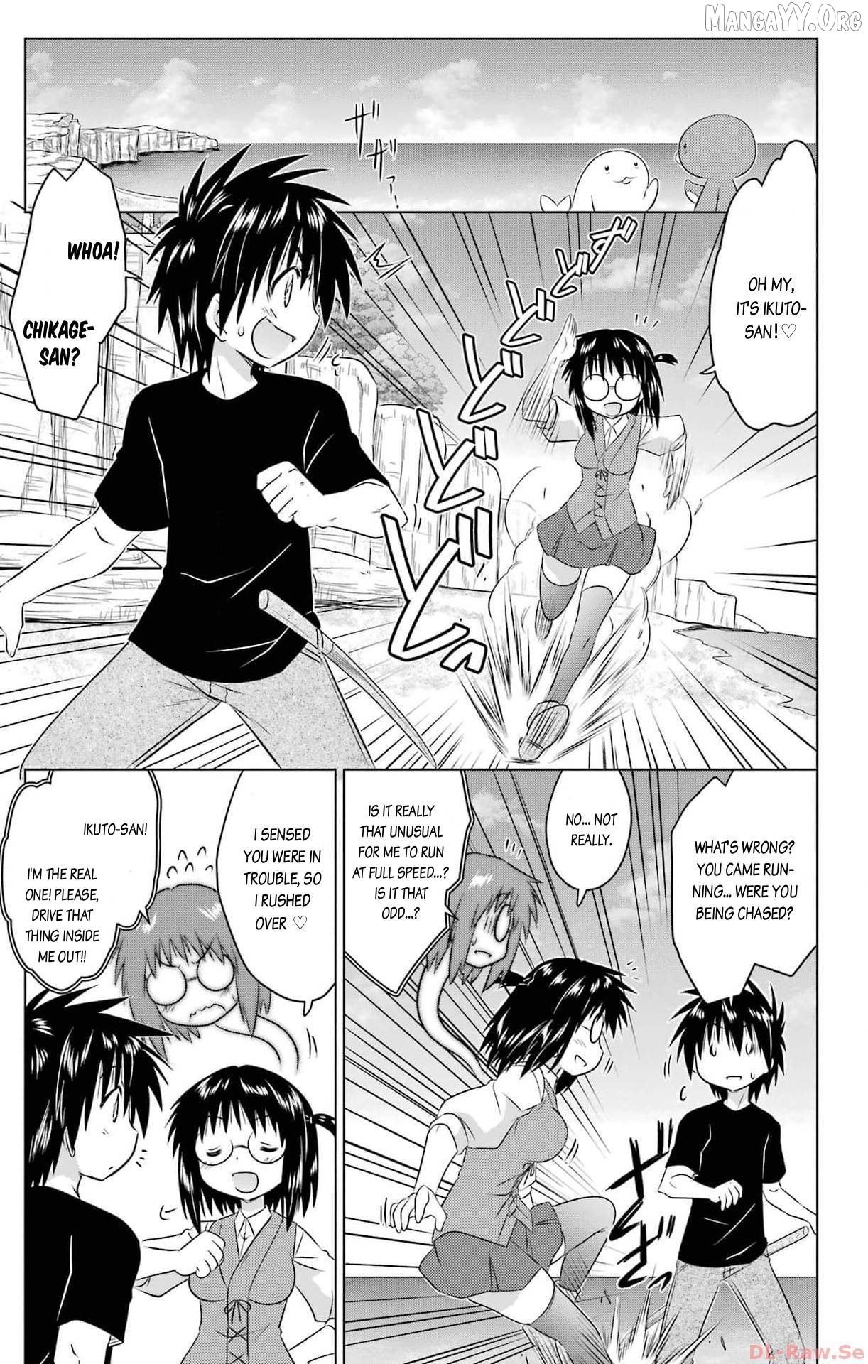 Nagasarete Airantou Chapter 254 - page 9