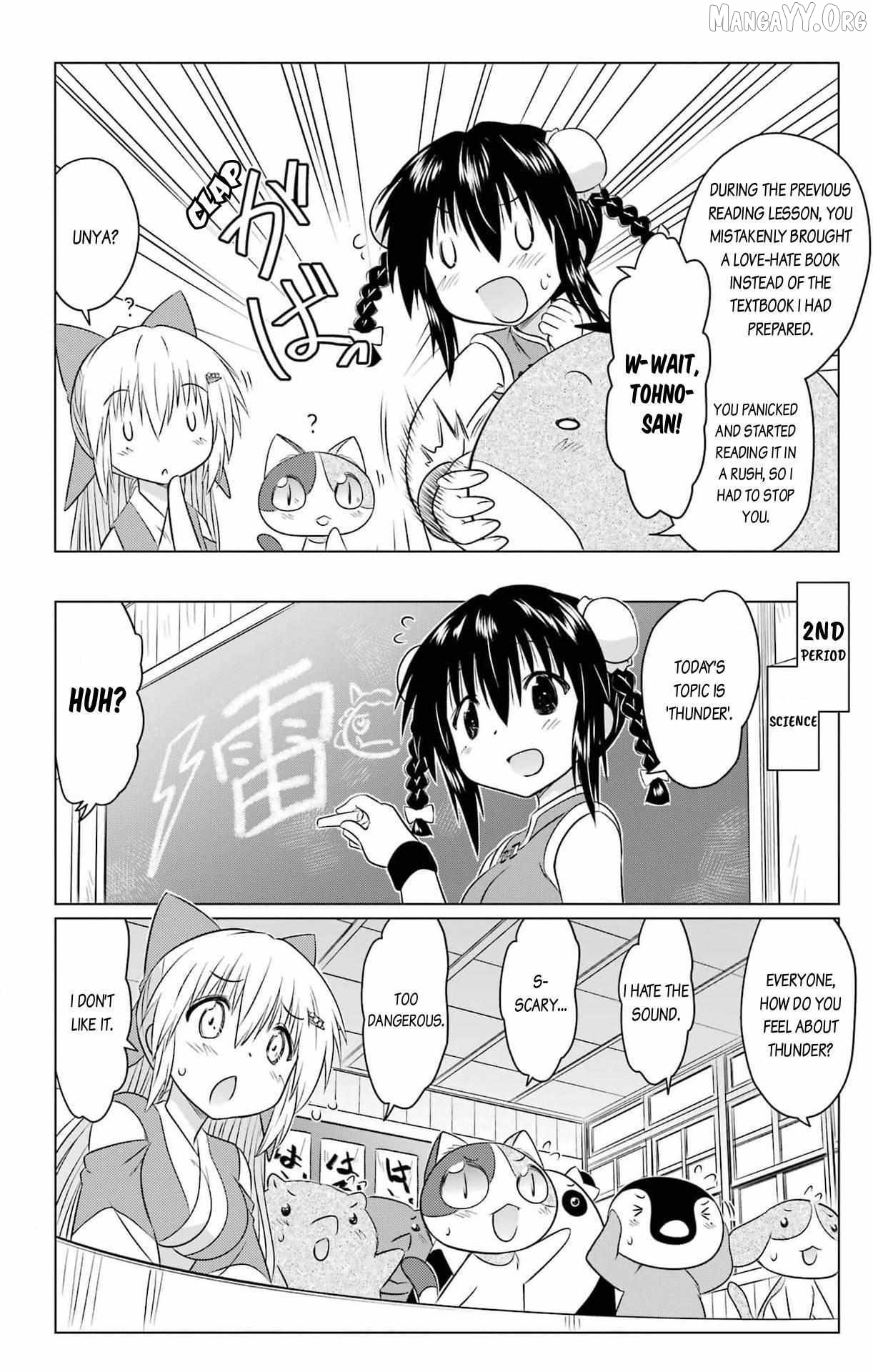 Nagasarete Airantou Chapter 255 - page 10