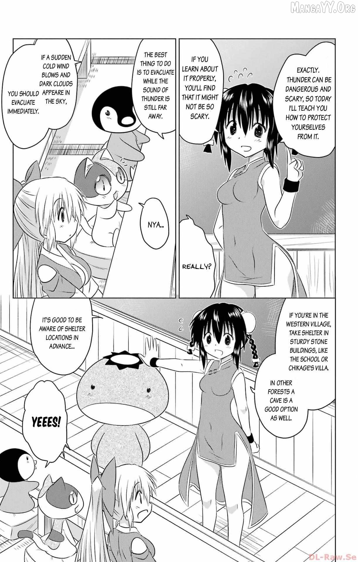 Nagasarete Airantou Chapter 255 - page 11