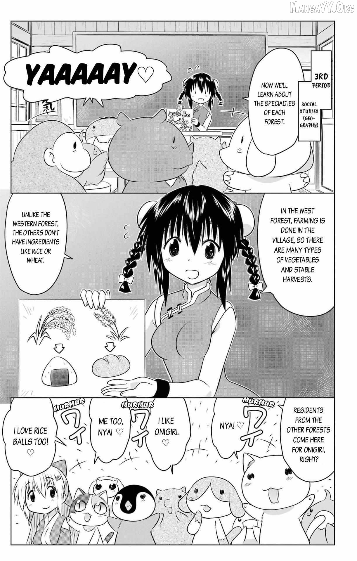 Nagasarete Airantou Chapter 255 - page 15