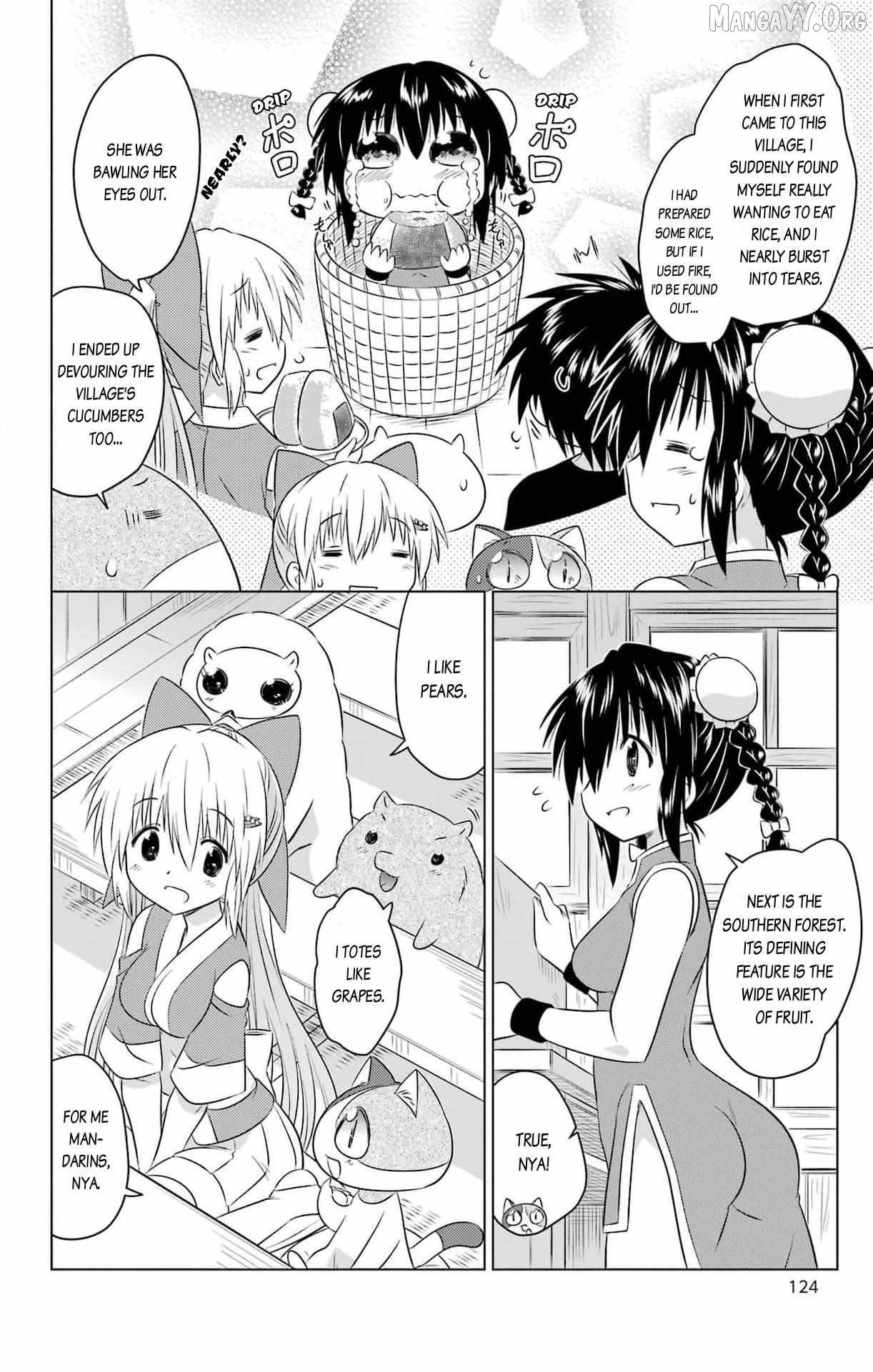 Nagasarete Airantou Chapter 255 - page 16