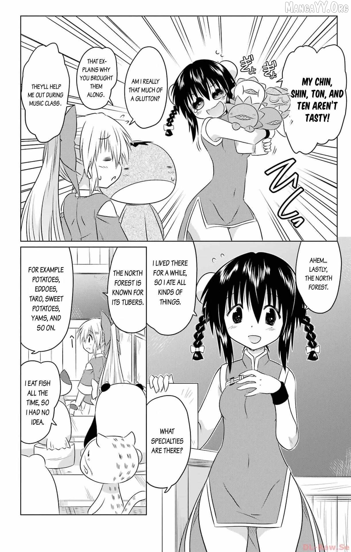 Nagasarete Airantou Chapter 255 - page 20