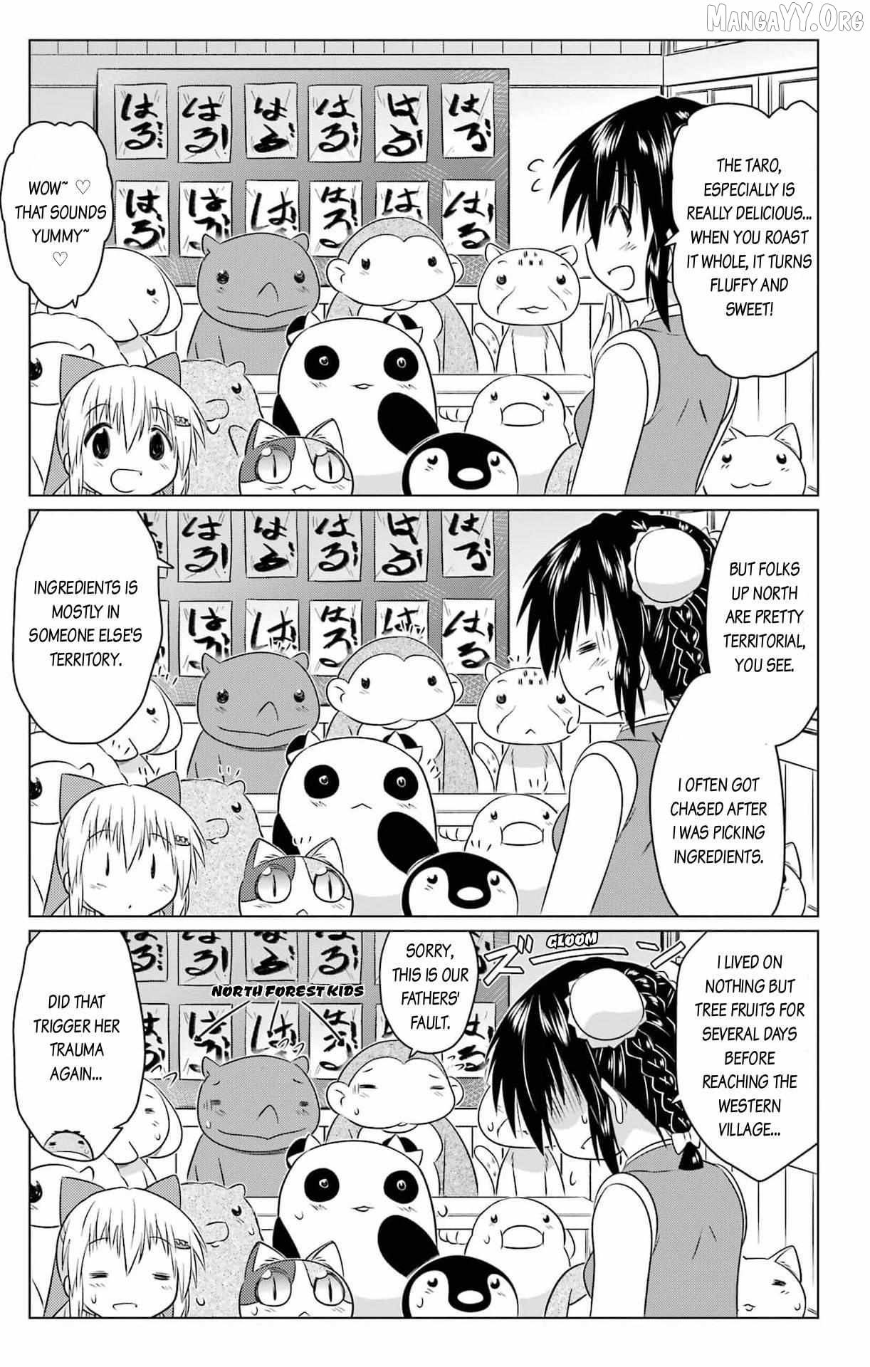 Nagasarete Airantou Chapter 255 - page 21