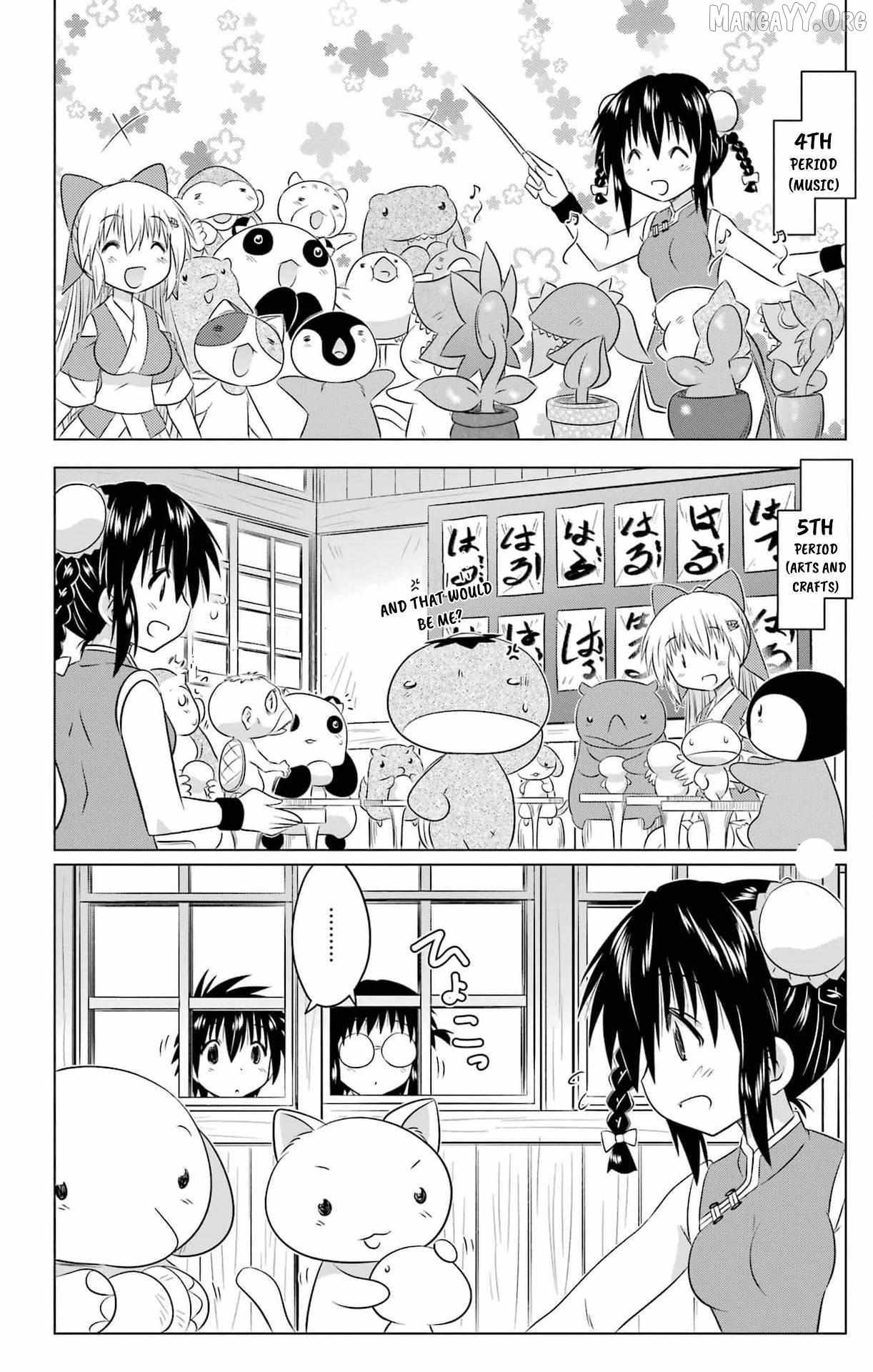 Nagasarete Airantou Chapter 255 - page 24